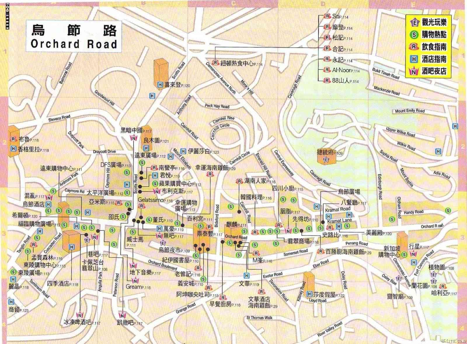 新加坡城区地图