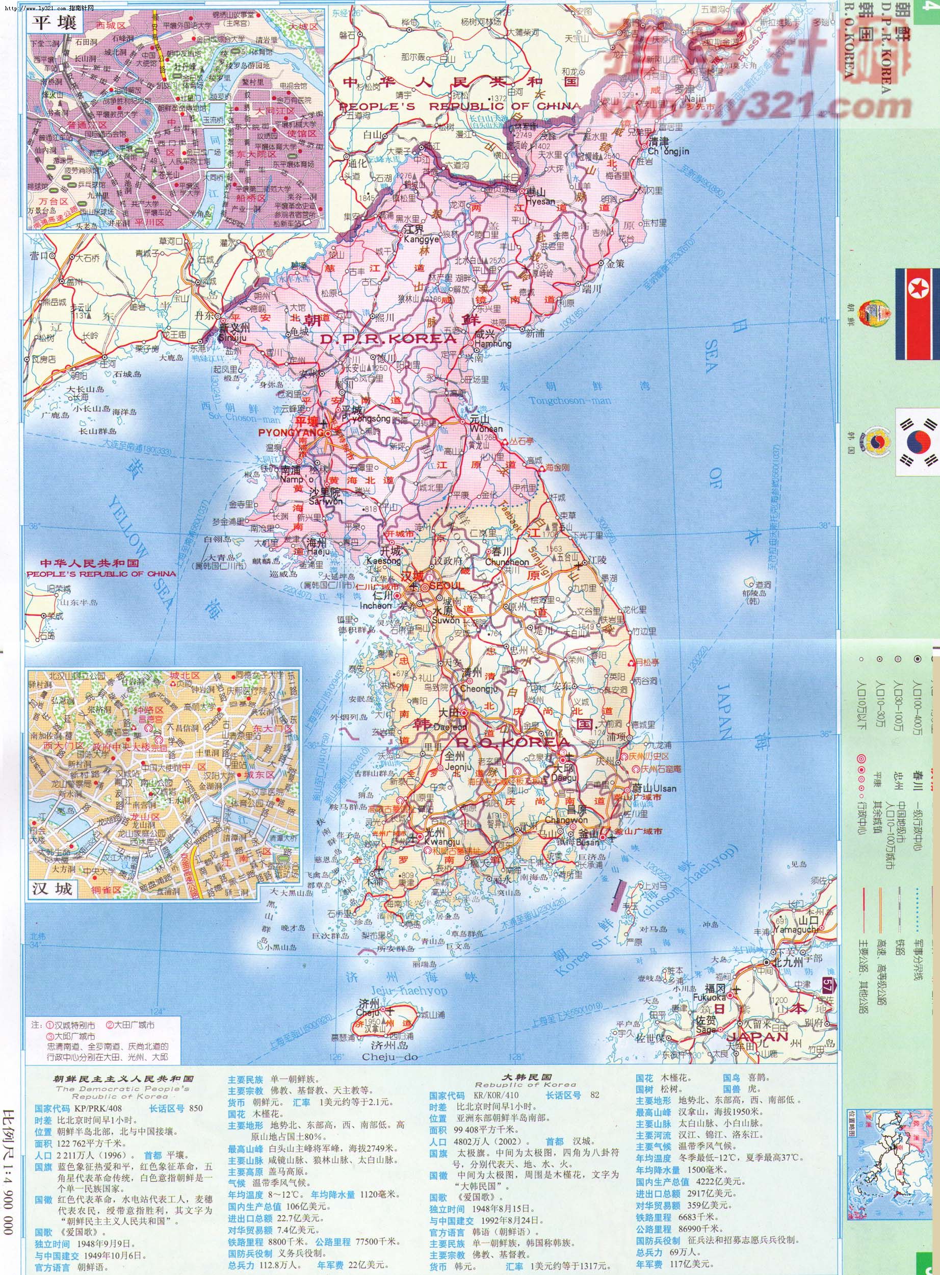 朝鲜行政地图