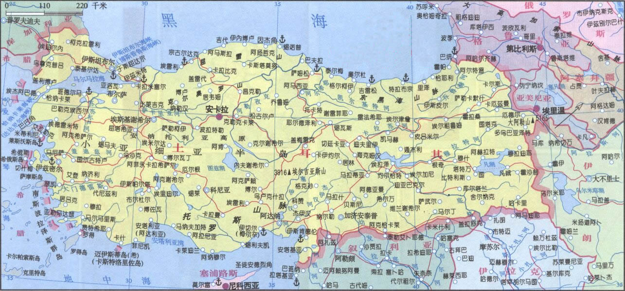 土耳其地图中文全图