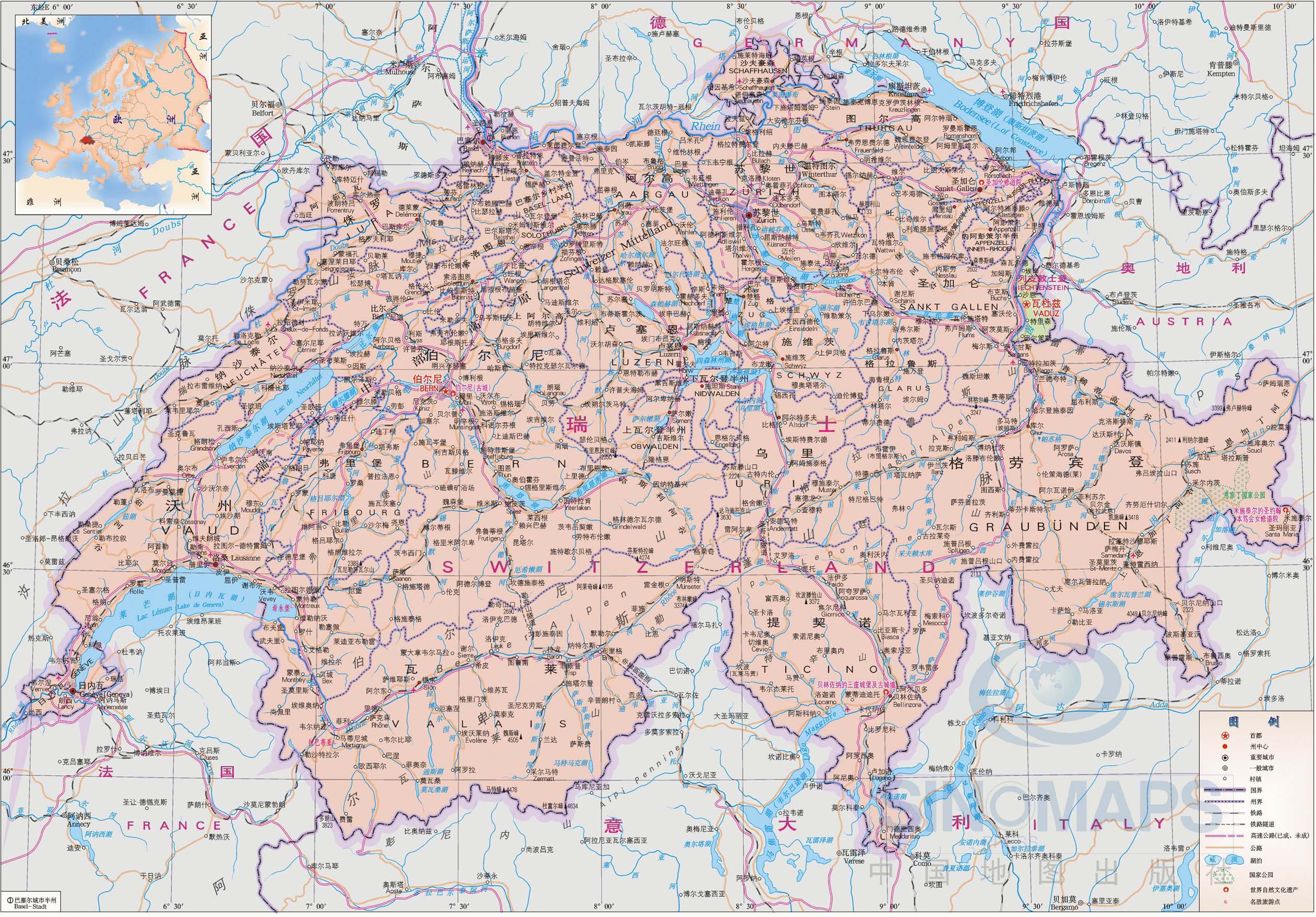 瑞士地图高清中文版