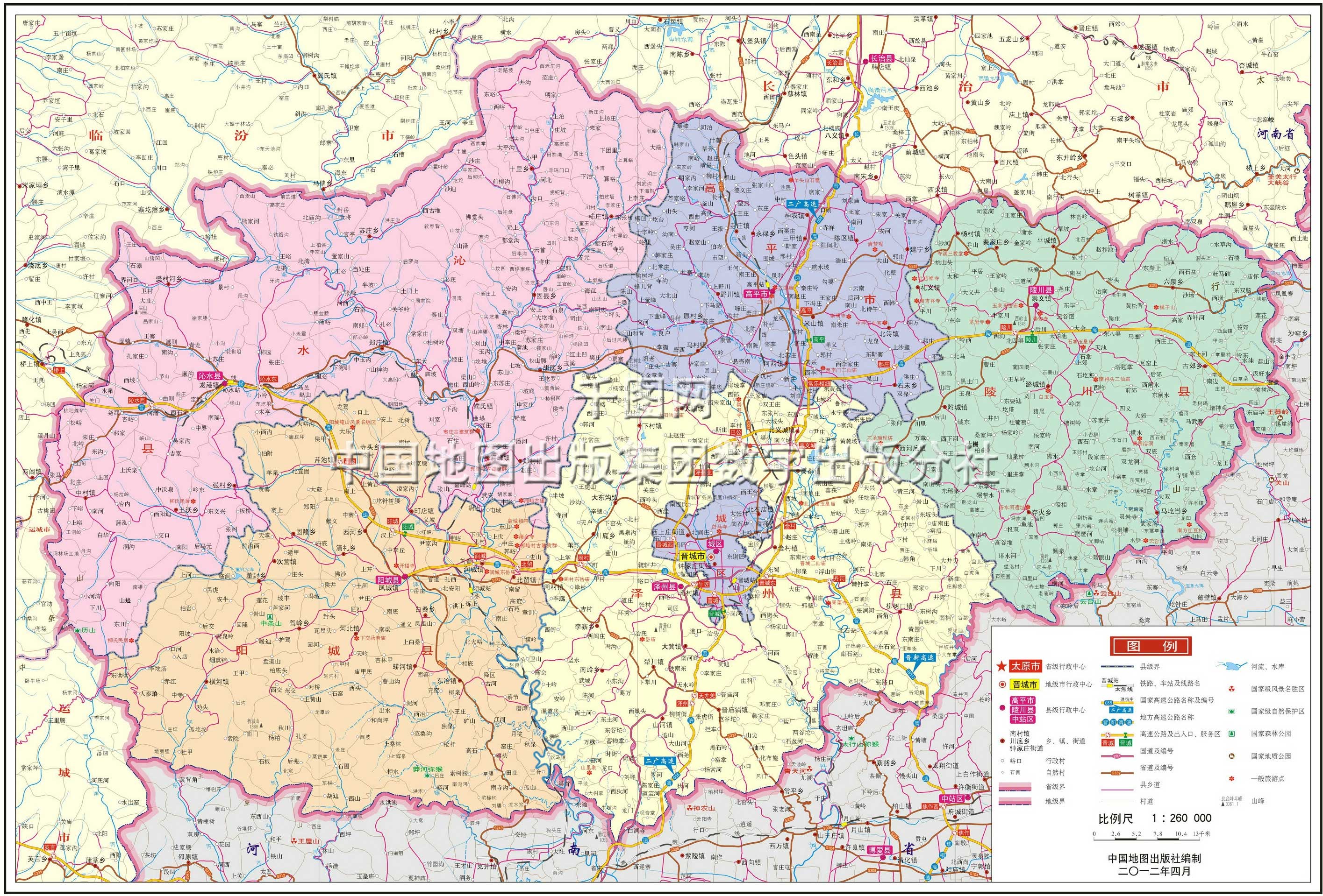 最新晋城市市区地图 晋城旅游景点分布图 阳城县地图   世界各国