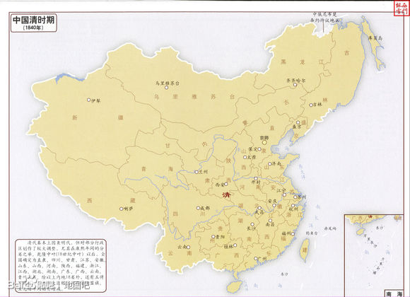 中国历史地图(全套)