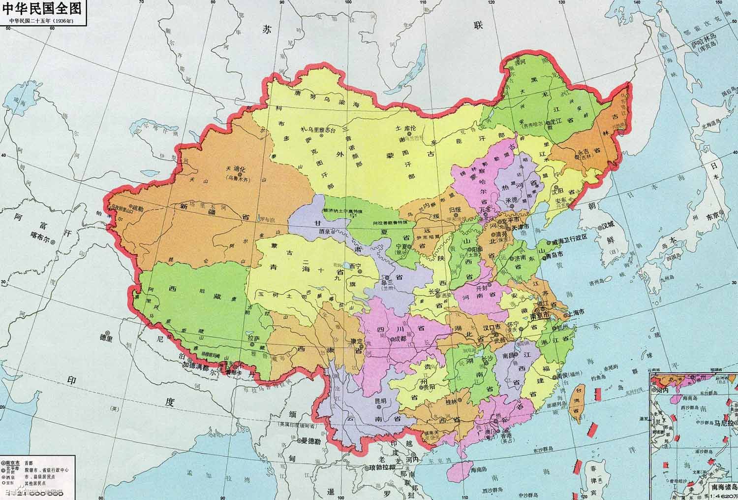 地图库 历史地图 中国史稿地图 >> 中华民国政区图图片
