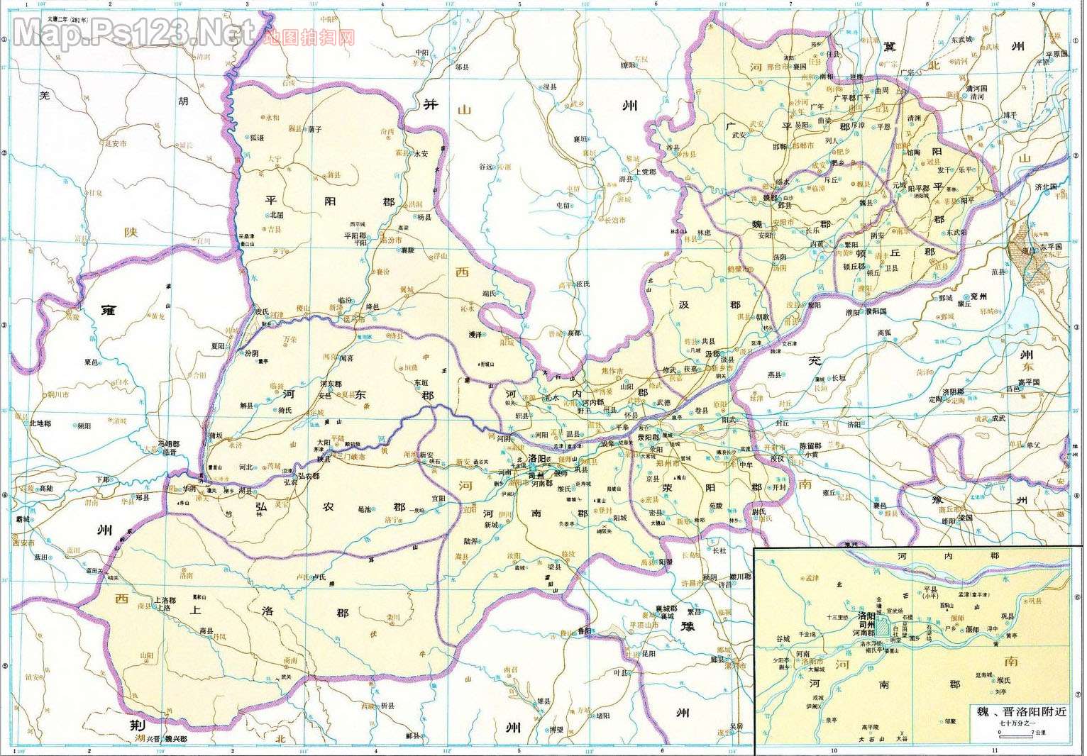 历史地图:司州(西晋)