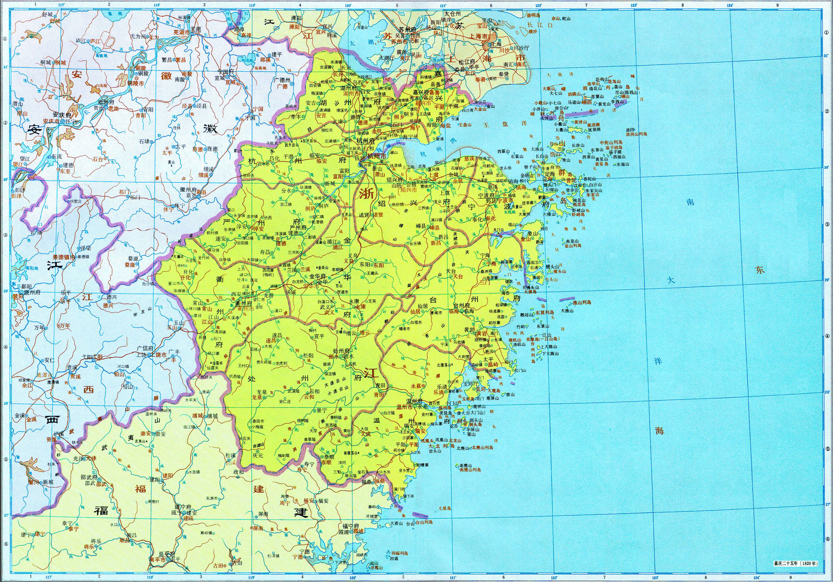 历史地图:浙江(清)