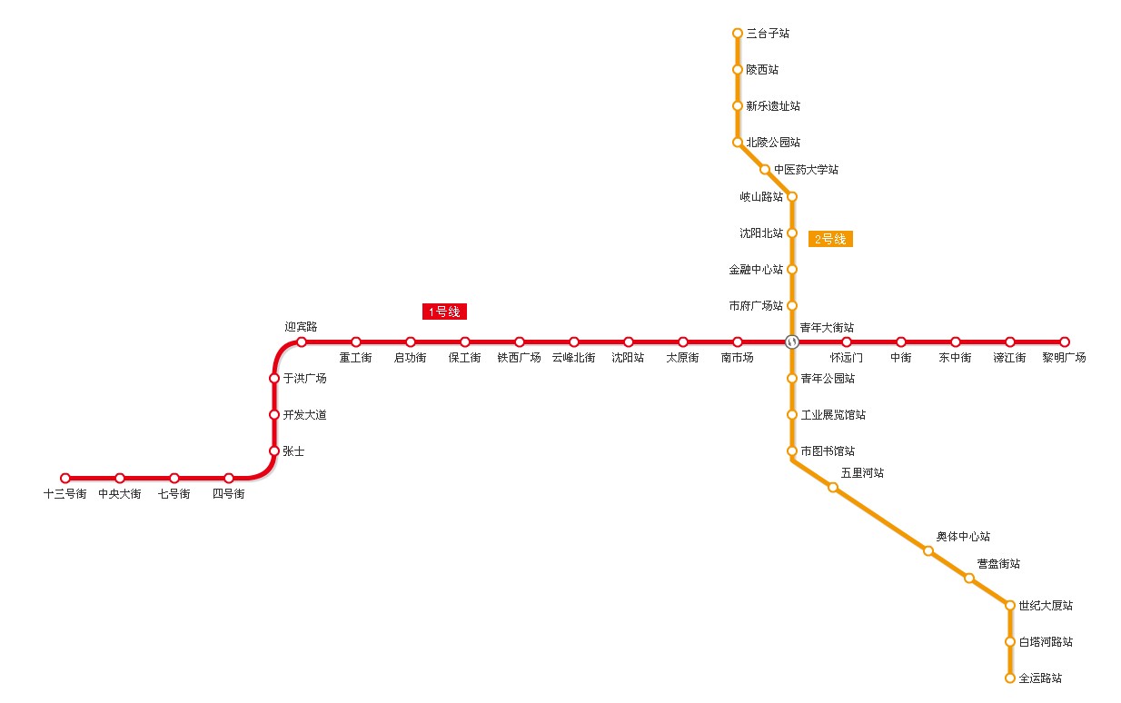 沈阳地铁线路图2016最新版