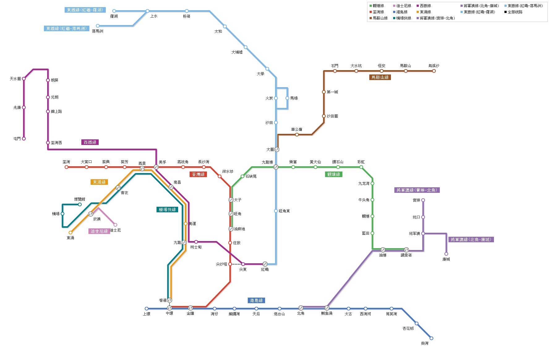 香港地铁线路图2017最新版
