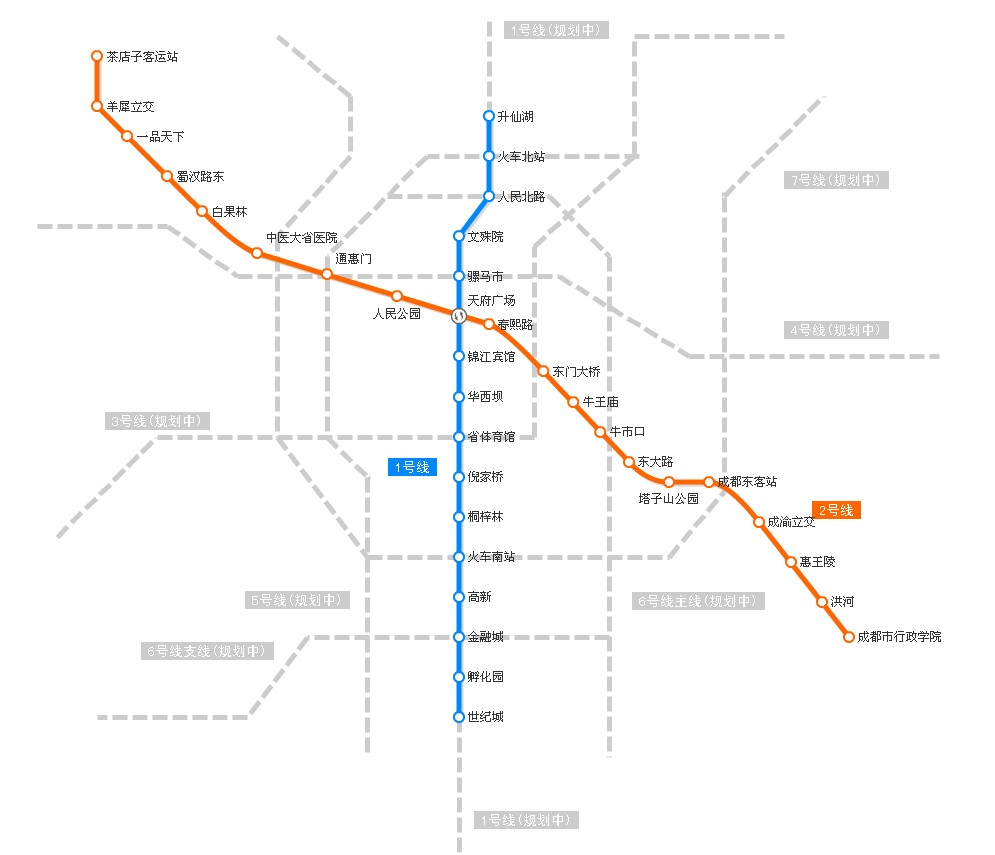 成都地铁线路图2013最新版