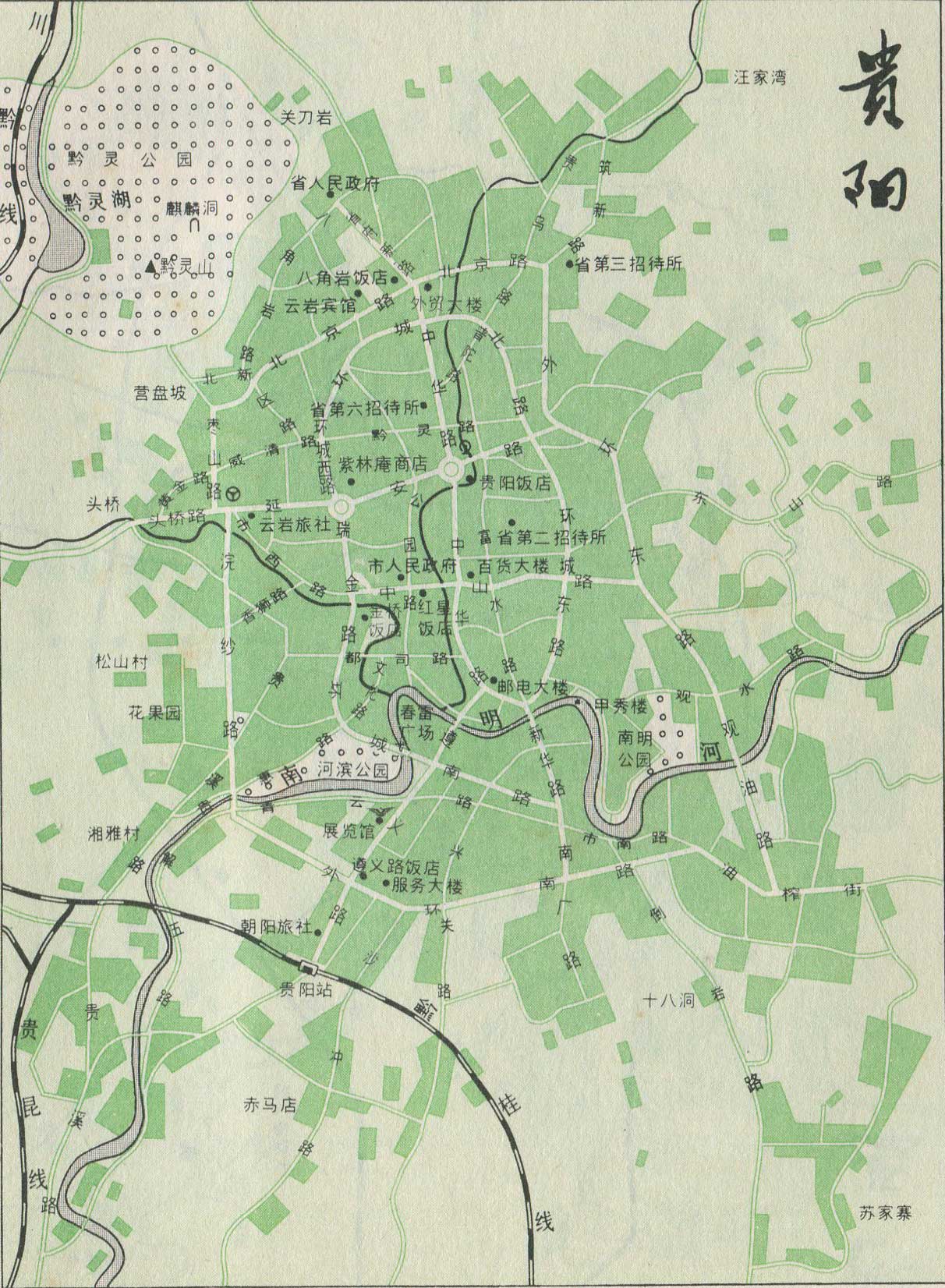贵阳市铁路线路图