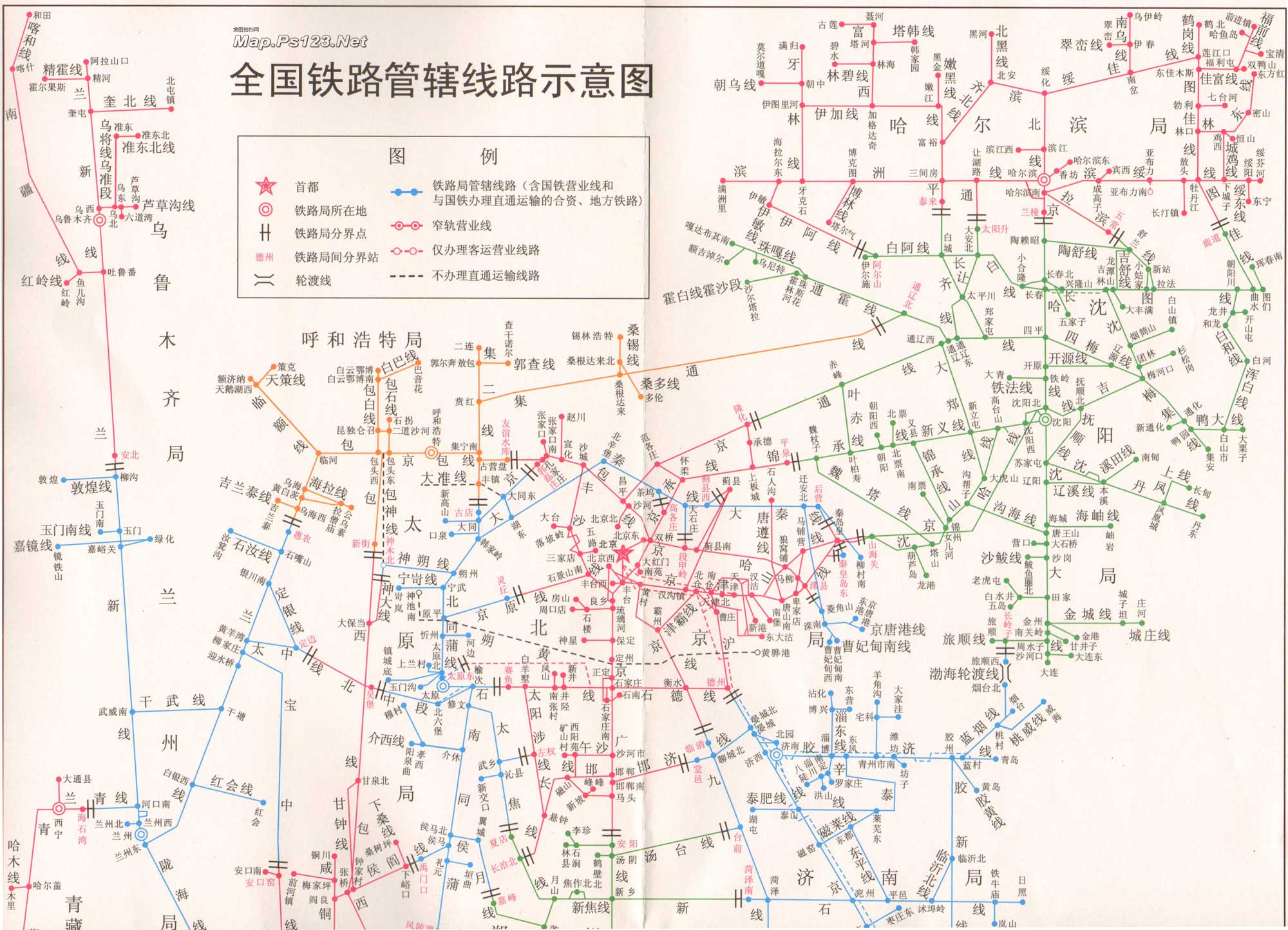 中国铁路管辖线路示意图_交通地图库_地图窝图片