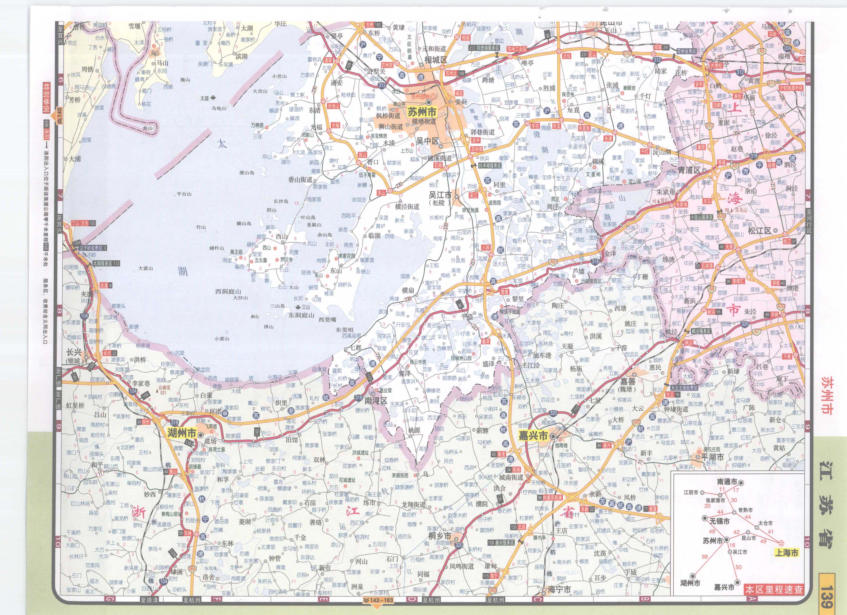 苏州地图网_苏州丁丁地图网,苏州地图网实时公交图片