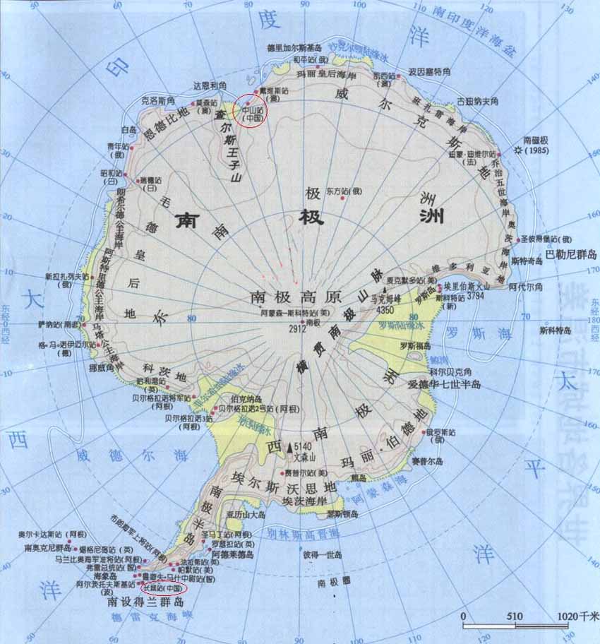 南极洲全图中文版_南极洲地图查询