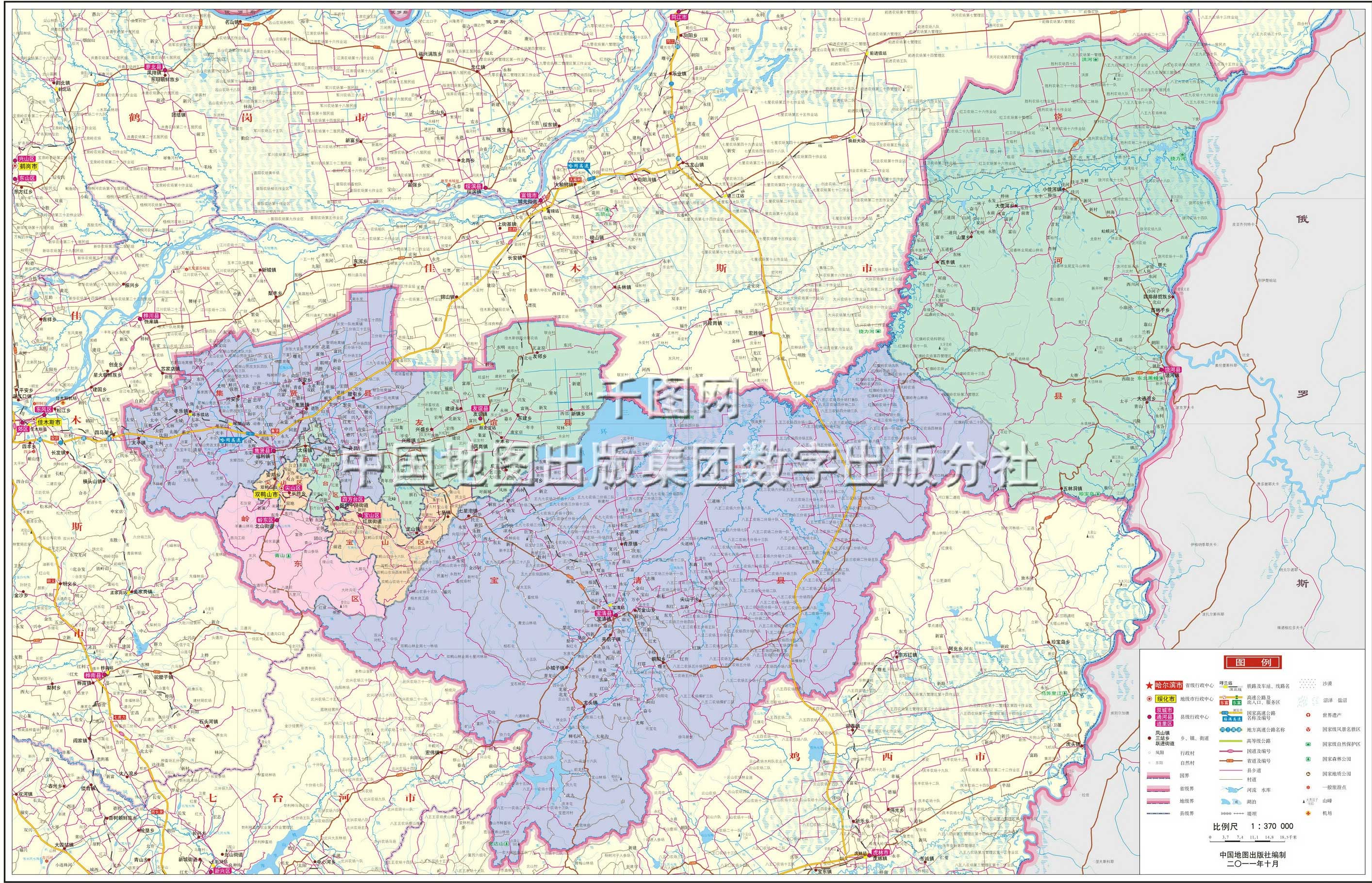 双鸭山市地图高清版图片