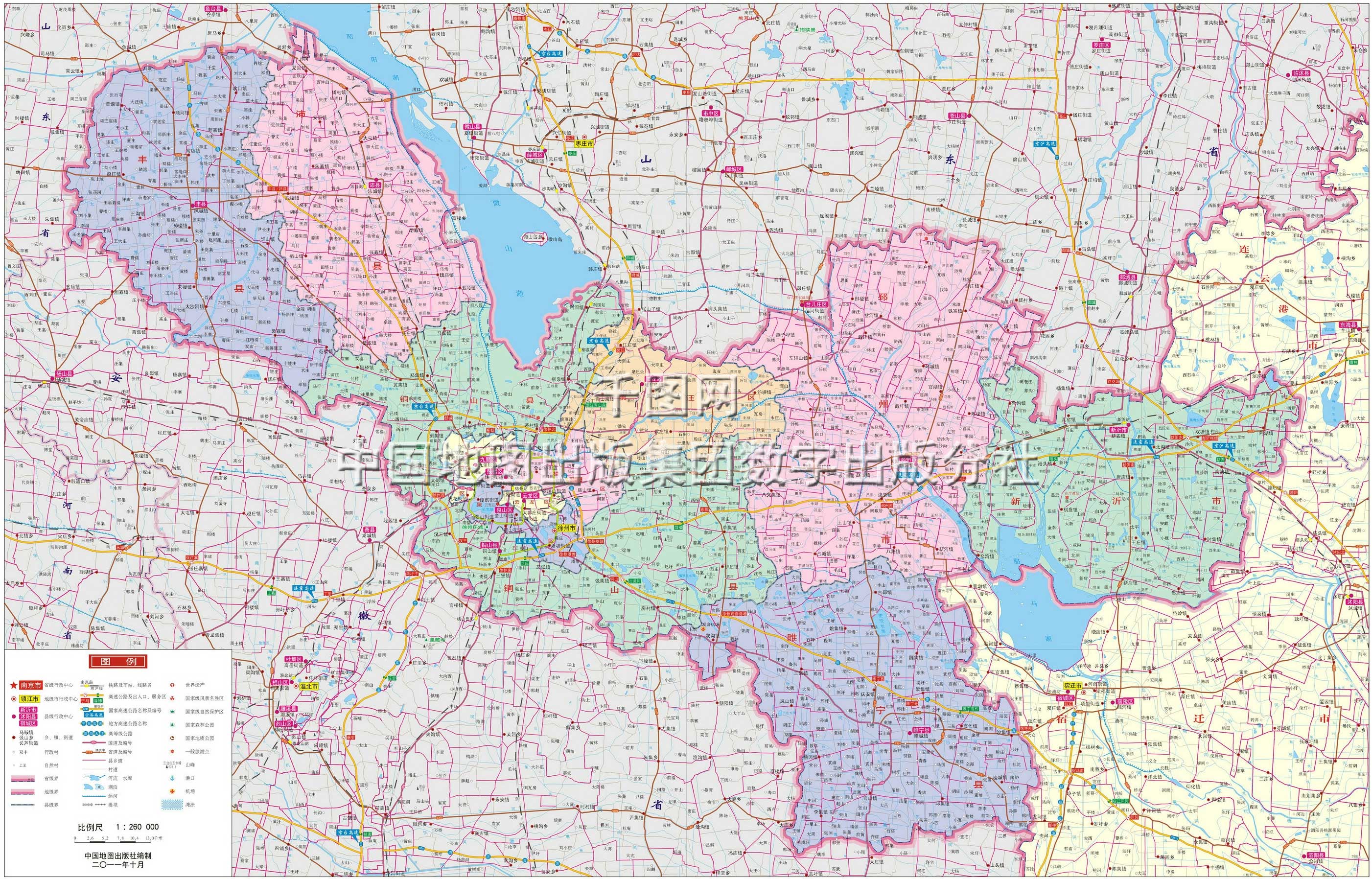 徐州市地图高清版图片