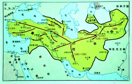1035-1089年塞尔柱突厥帝国