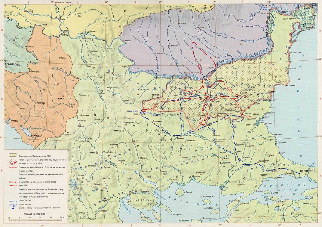 1185-1187年保加利亚起义