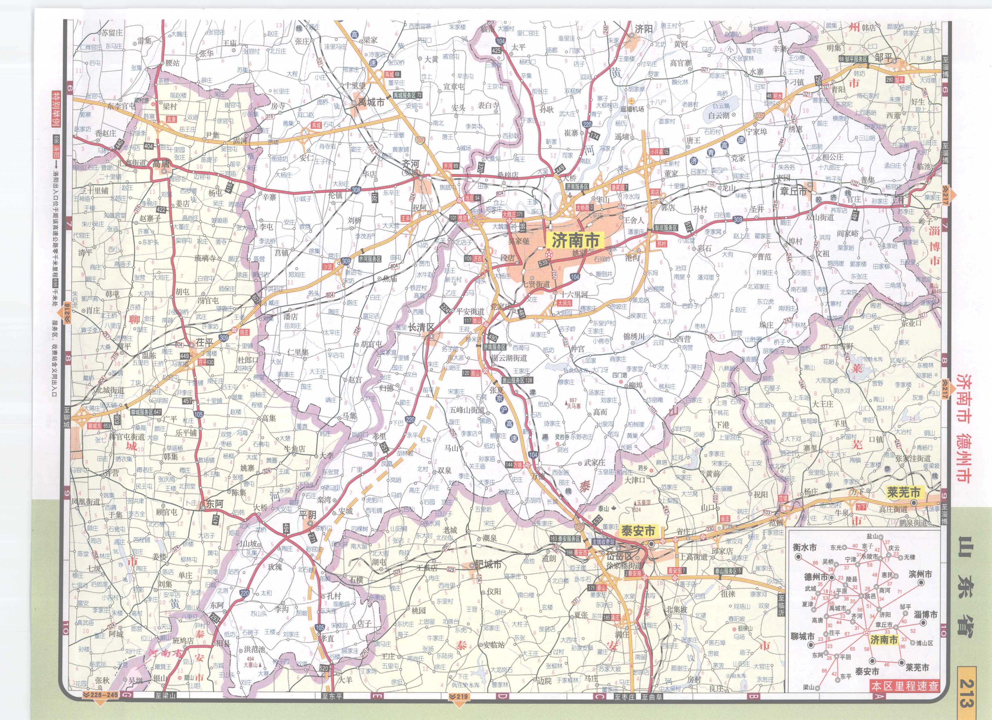 山东省济南市德州市高速公路网地图图片