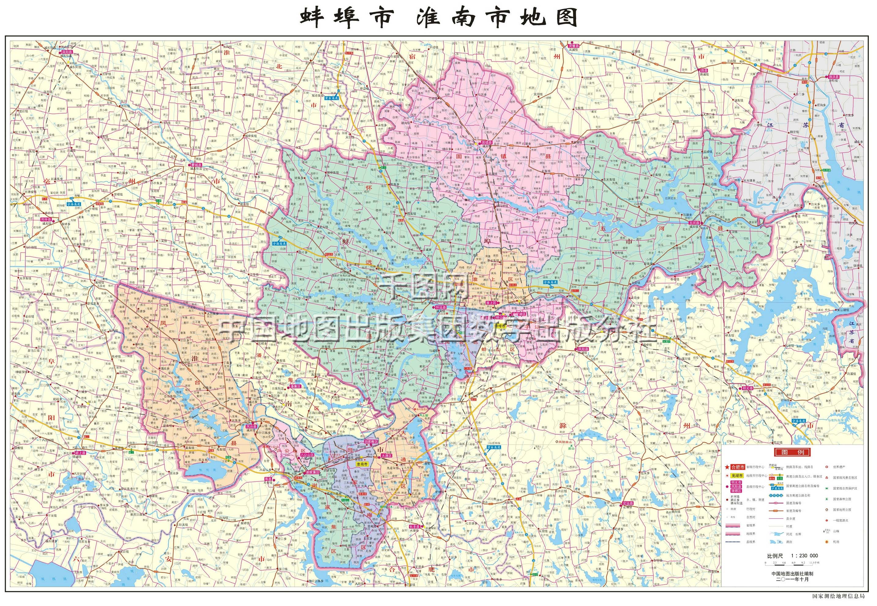 淮南市地图高清版图片