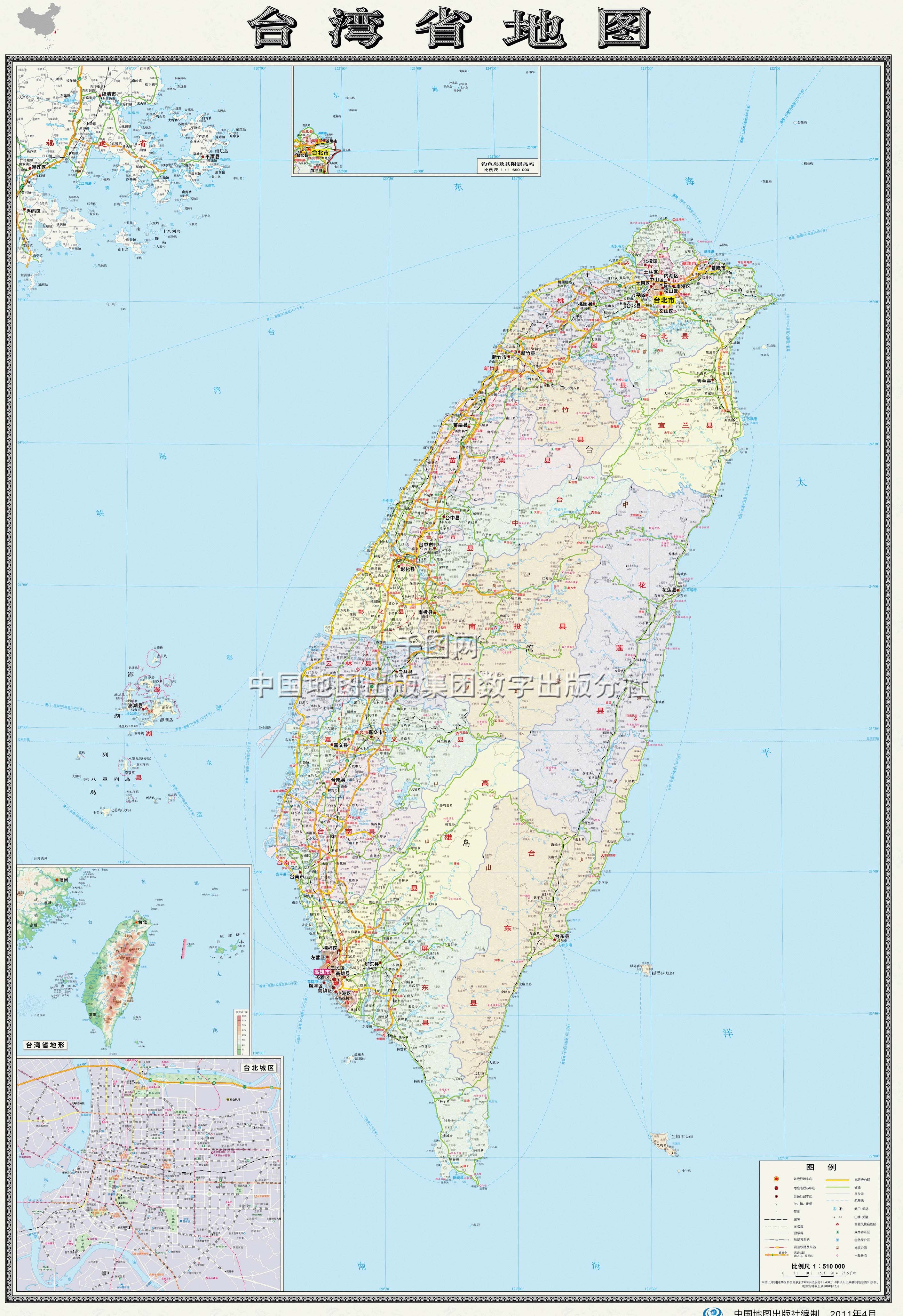 台湾省地图高清版图片