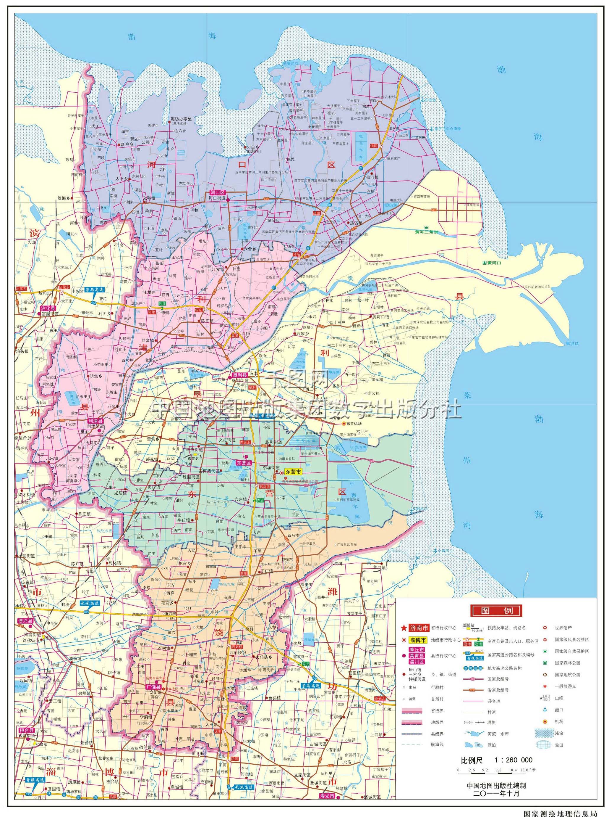 东营市地图高清版图片