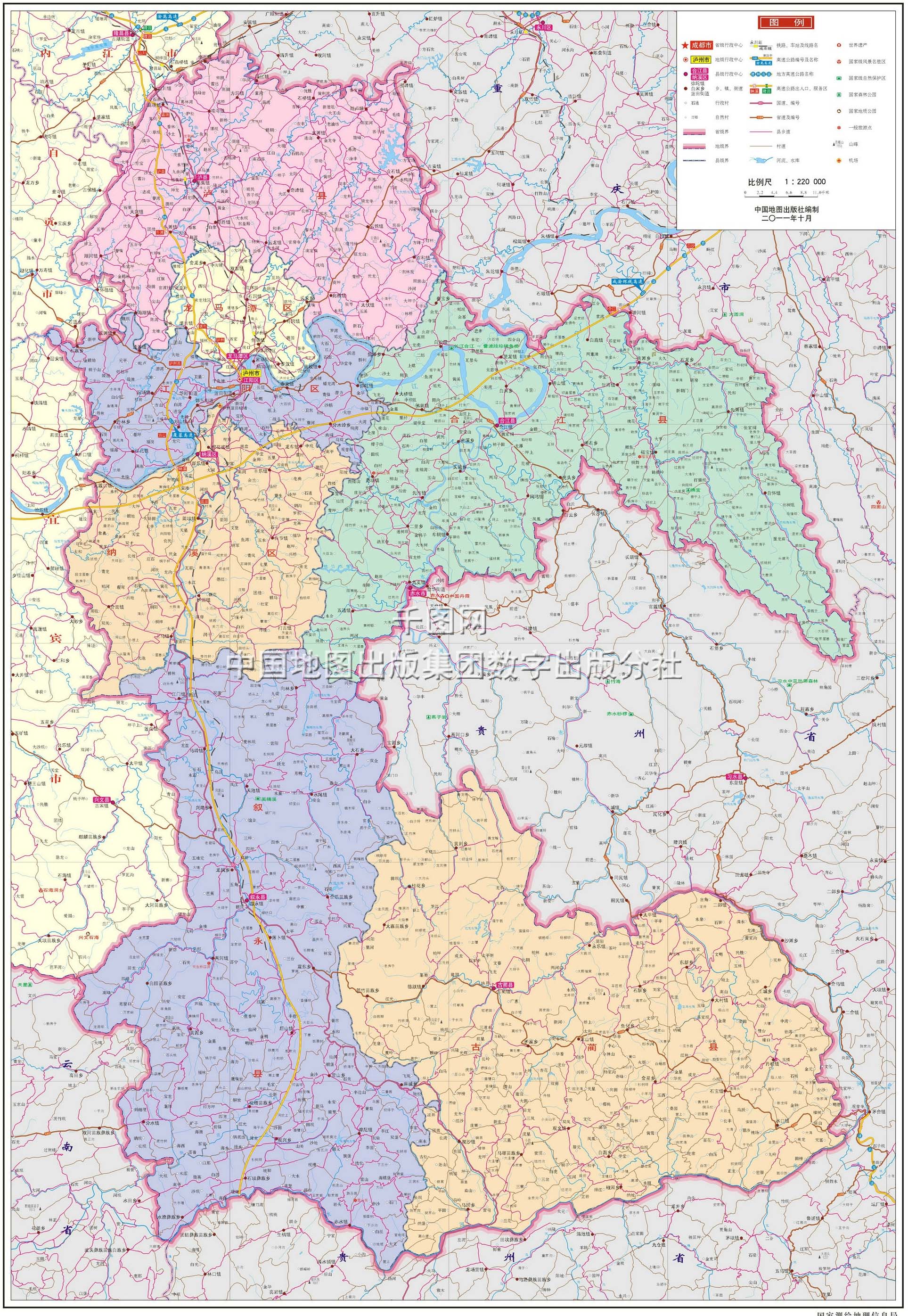 泸州市地图高清版_泸州地图库图片