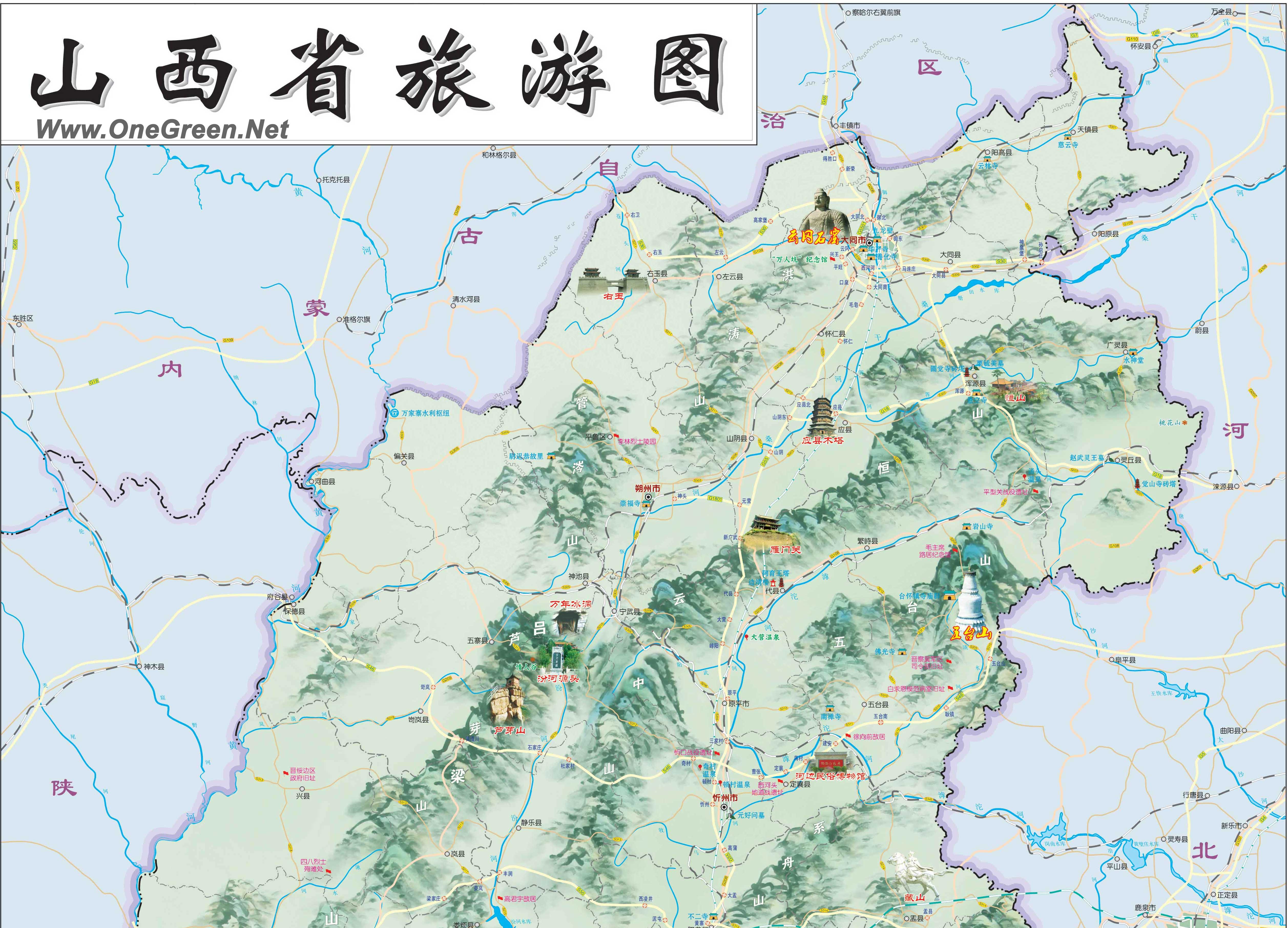 山西大同地图这里锏惧害鍦板浘在那里可以找到山西省地图下载?图片