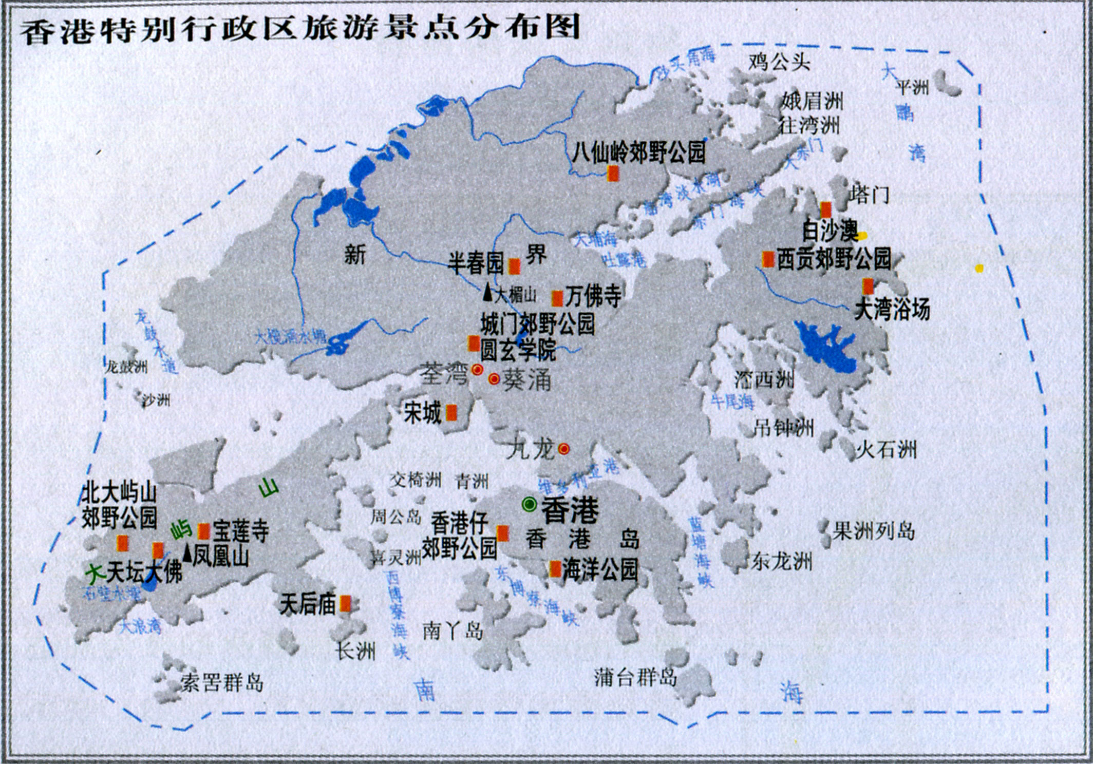 香港旅游景点分布图