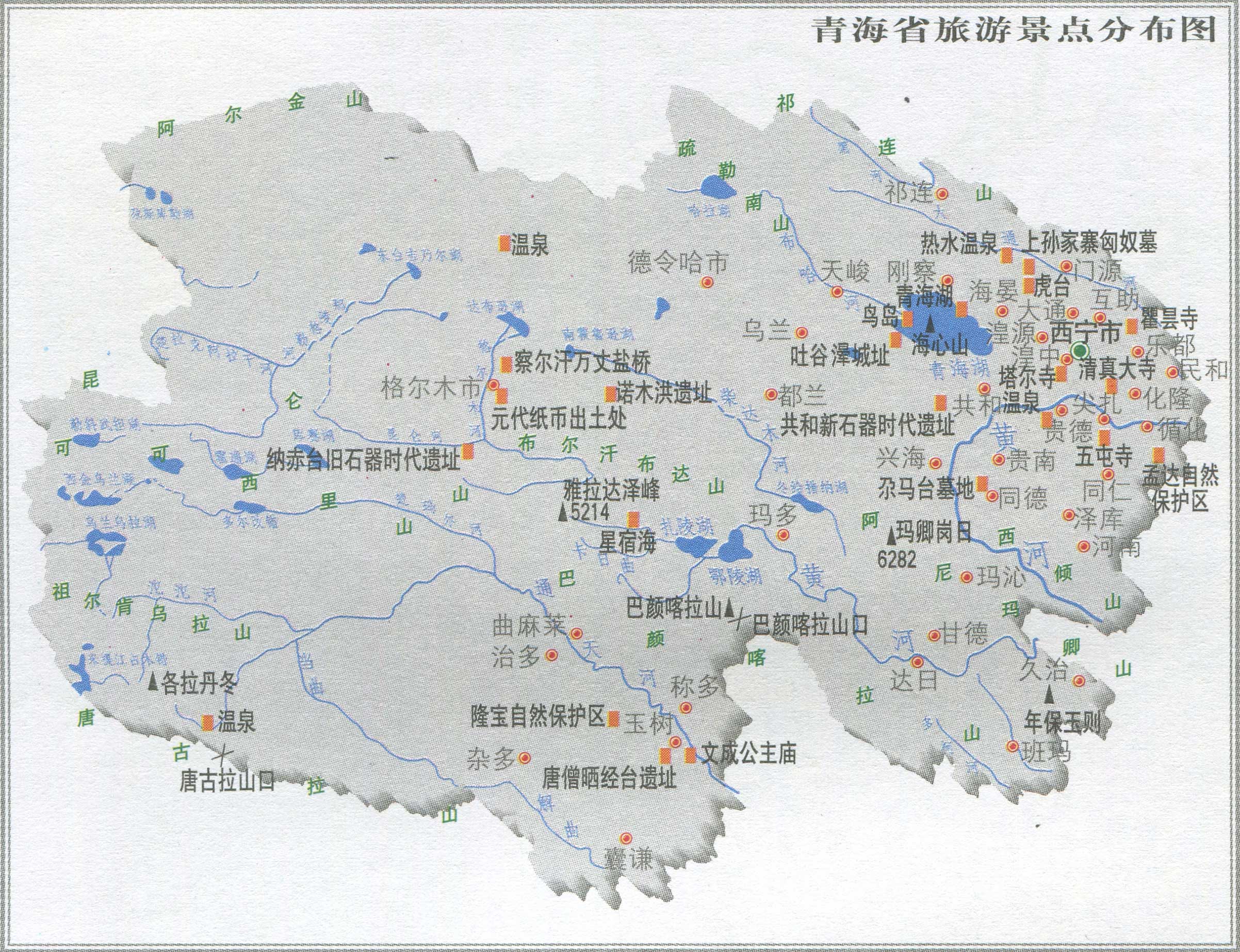 青海旅游景点分布图_景点分布图地图库_地图窝