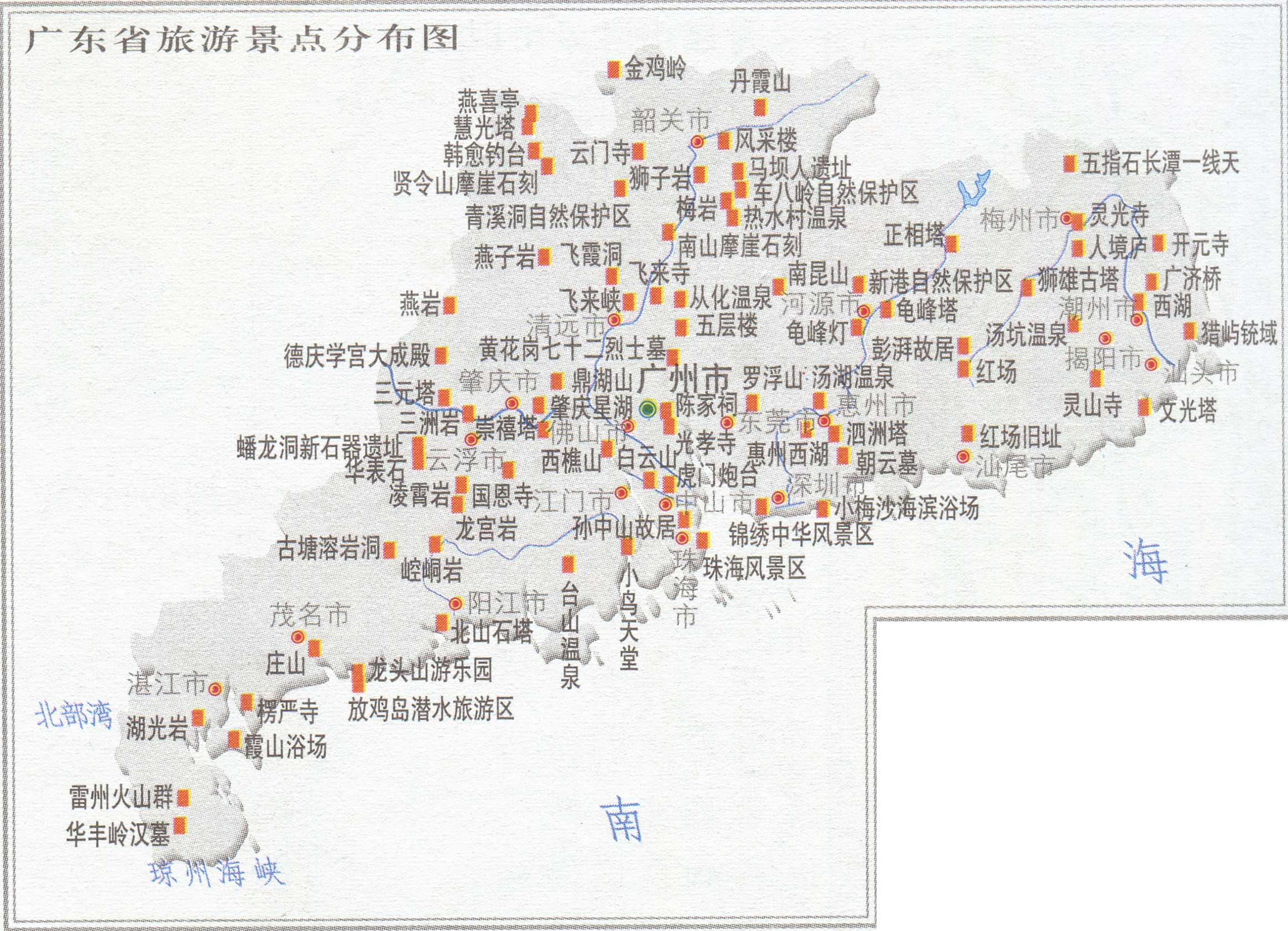 广东旅游景点分布图_景点分布图地图库_地图窝图片