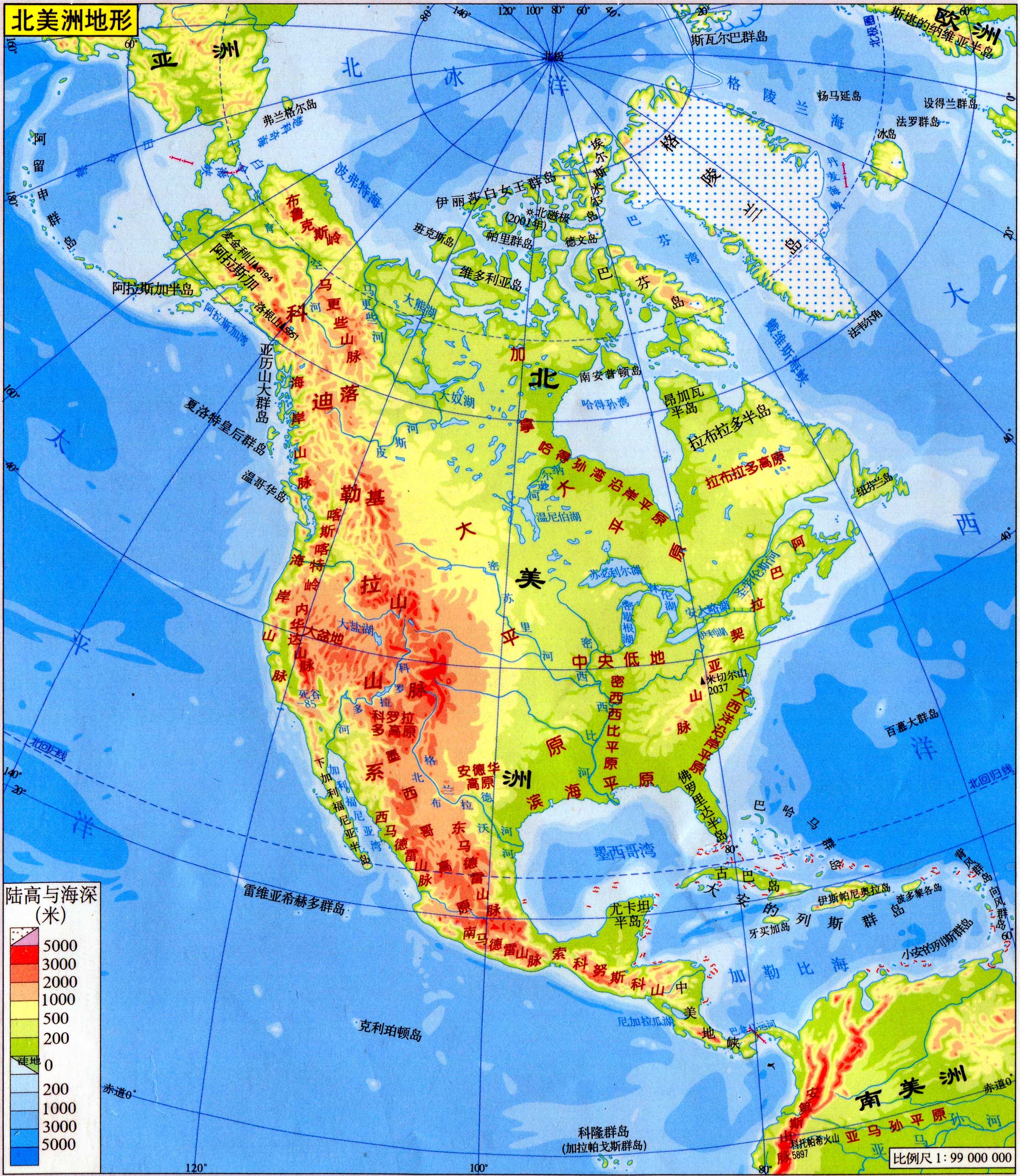 上一张地图: 北美洲地图  | 北美洲 |  下一张地图: 小安的列斯群岛图片