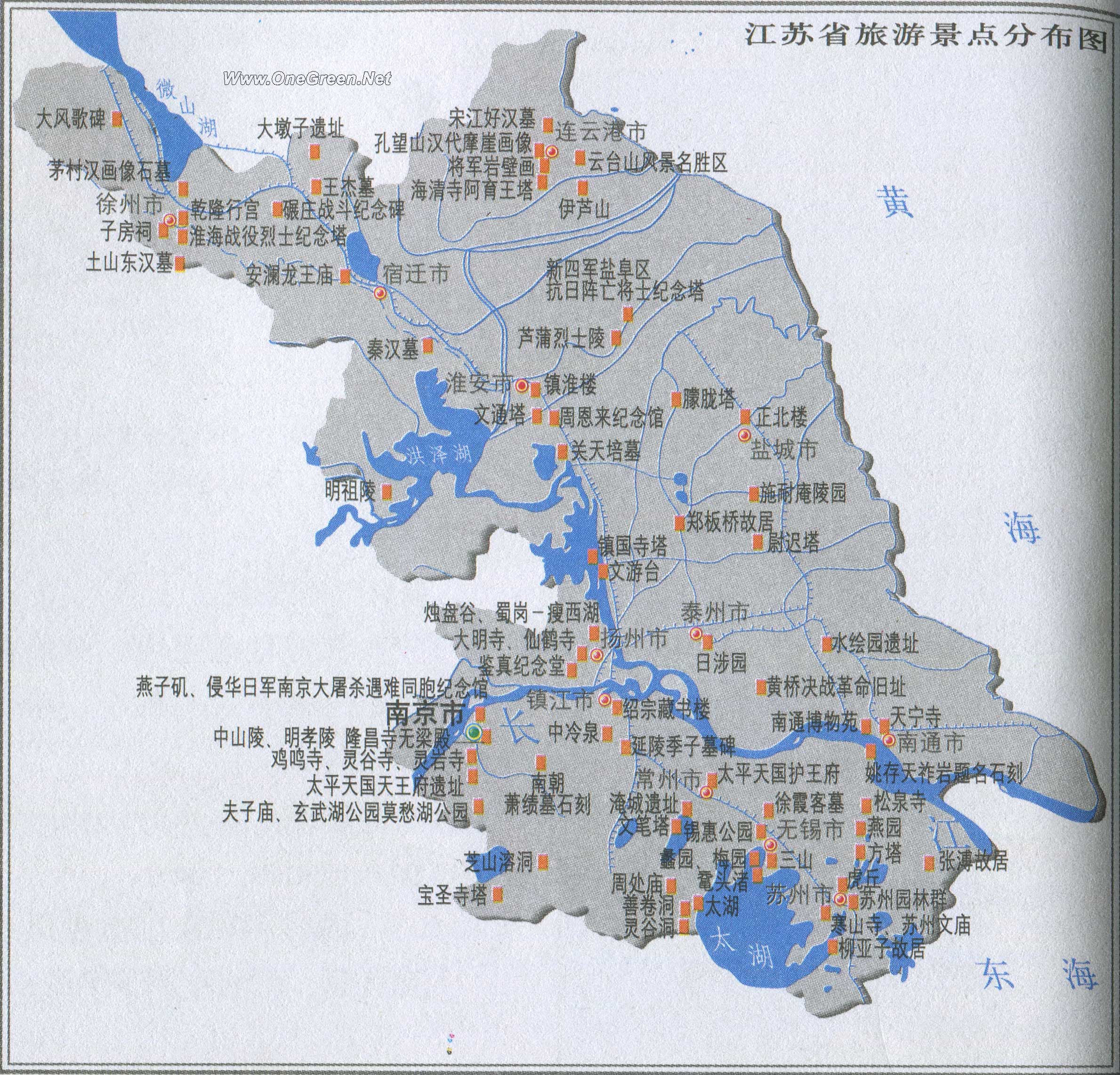 江苏旅游景点分布图
