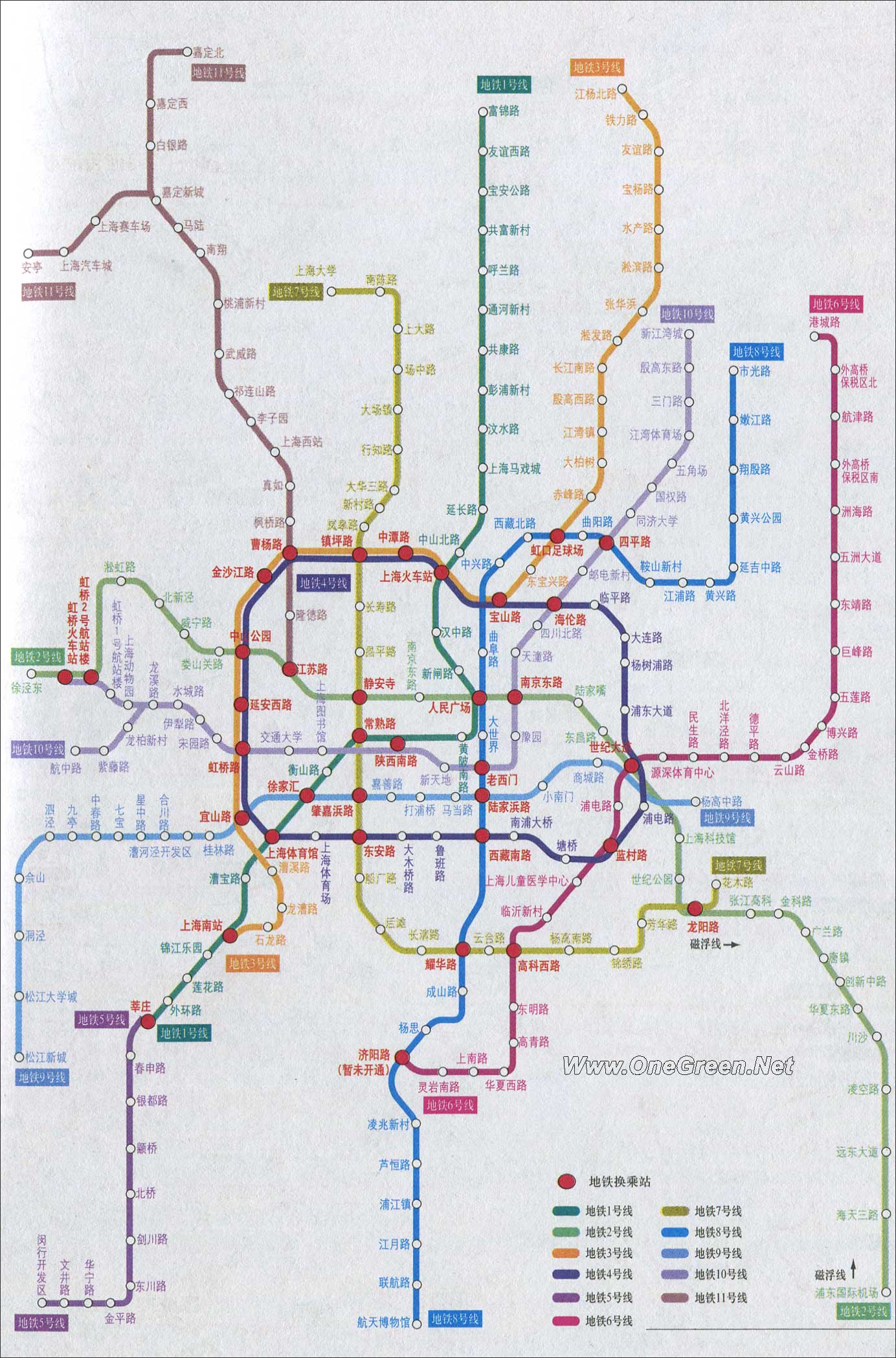 2017年上海地铁线路图_轨道交通地图