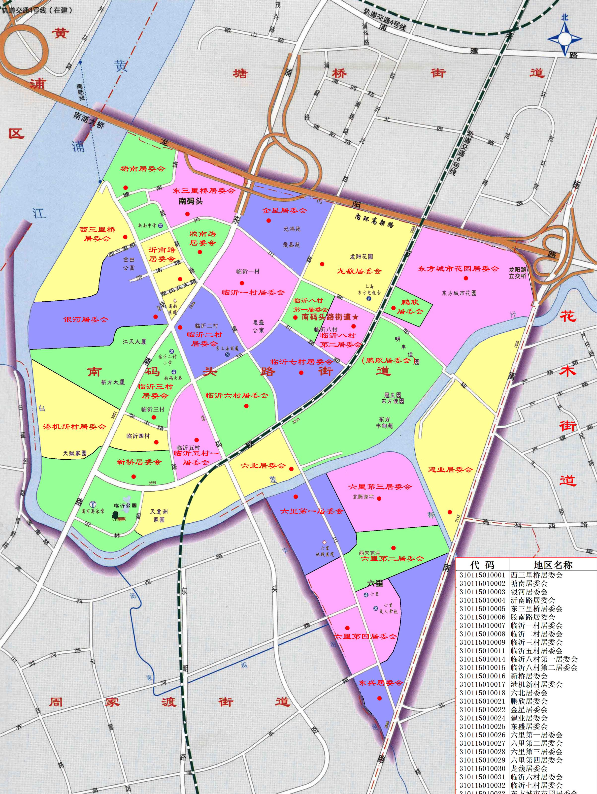 浦东新区东风路地图