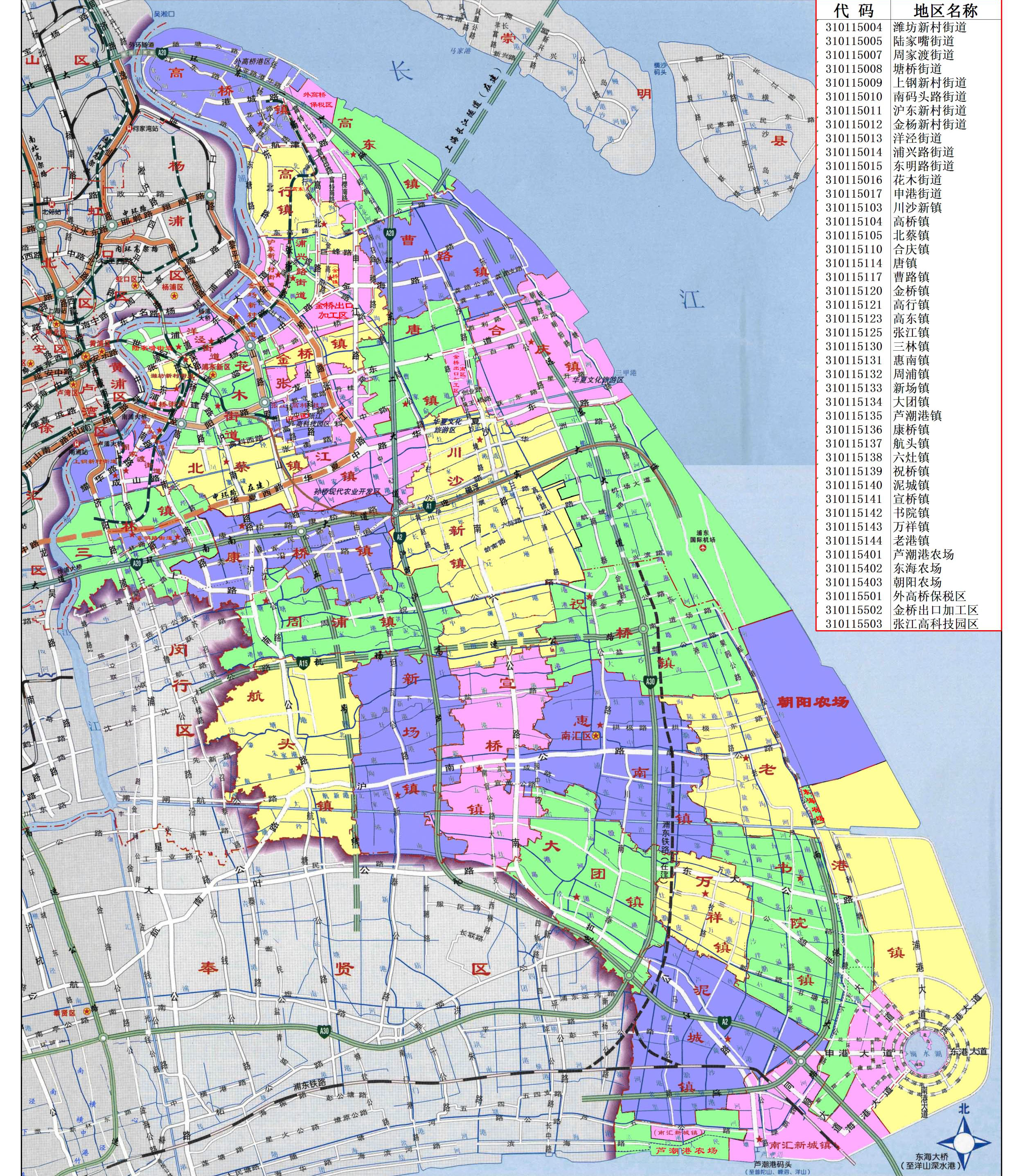 浦东新区各镇街道行政区划图图片
