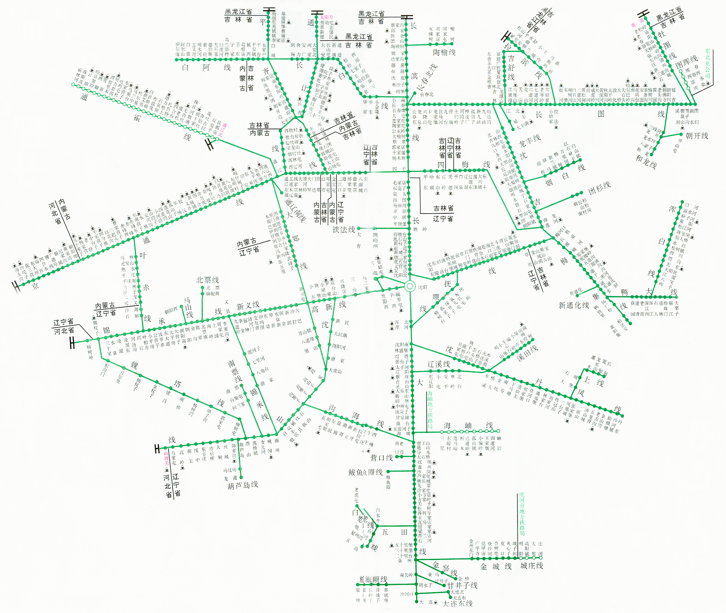 沈阳铁路交通地图