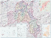 汉中地图图片