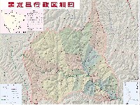 四川省黑水县地图高清图片