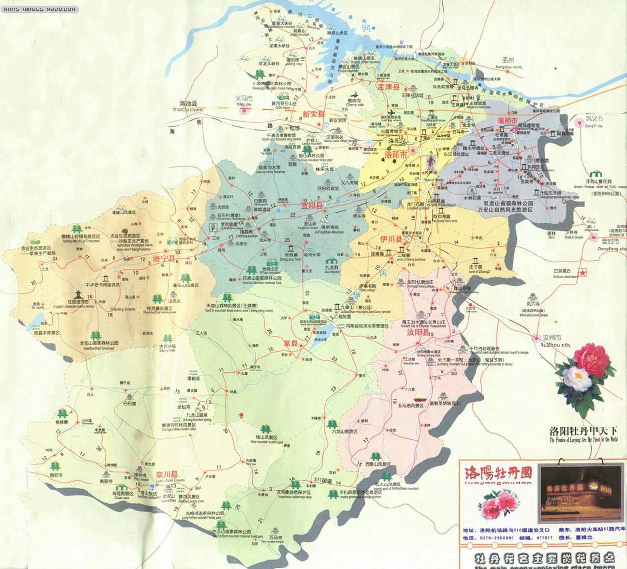 洛阳市旅游地图_河南旅游地图库图片