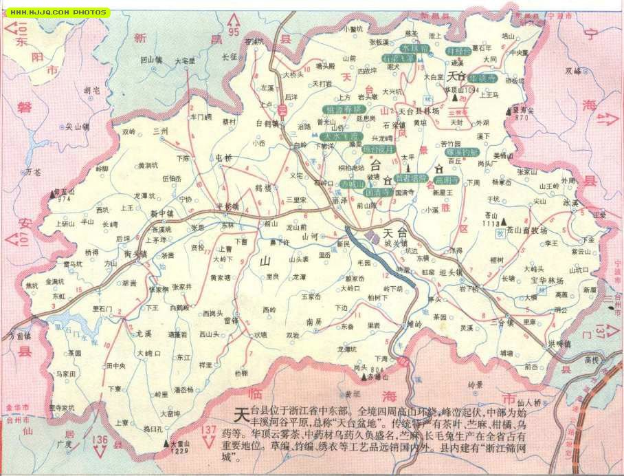 座落于浙江省东中部的天台山,东连宁海,三门,西接磐安,南邻仙居图片