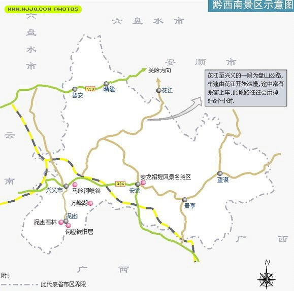 黔西南地区旅游地图_贵州其他地图查询