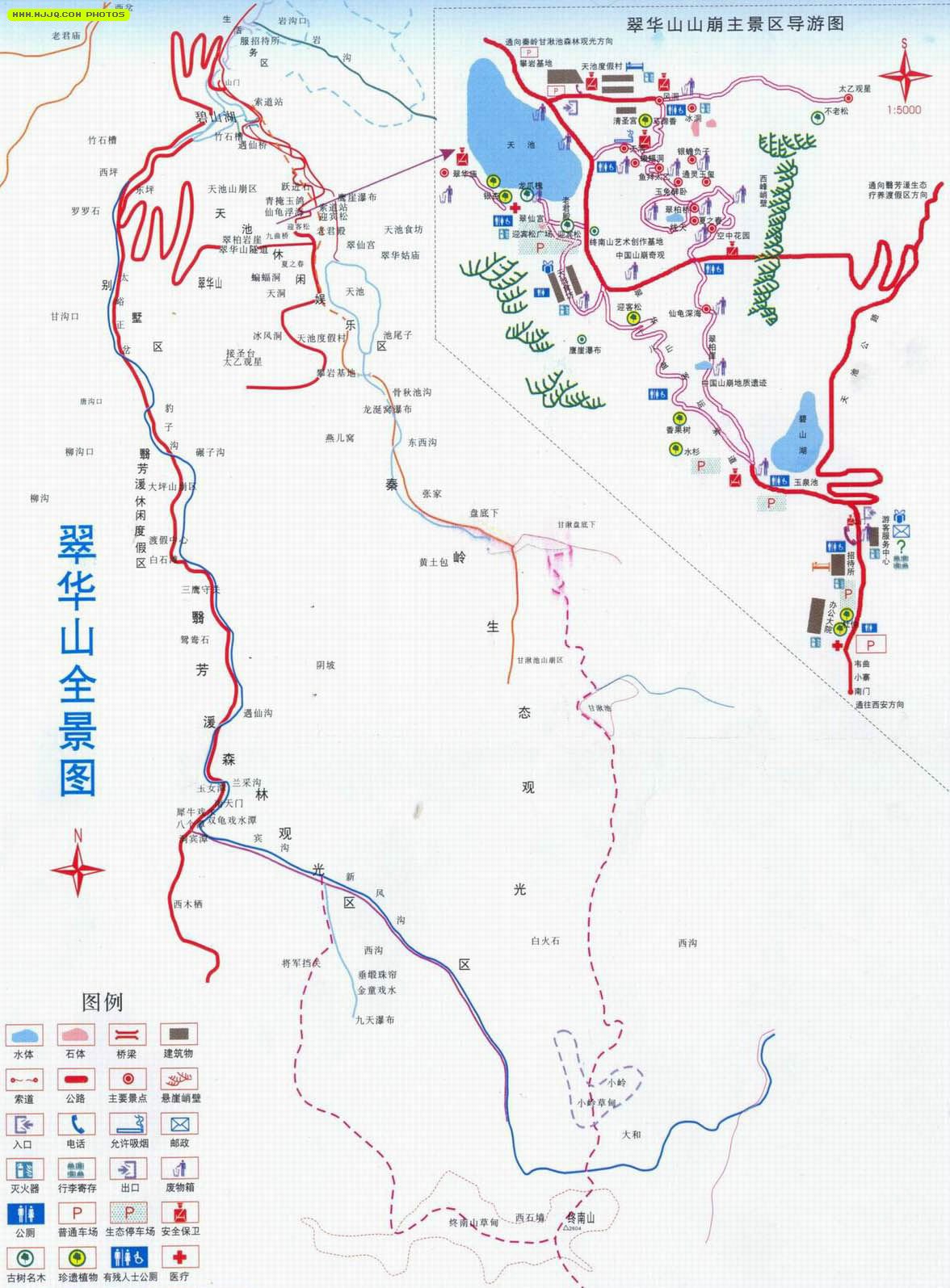 翠华山旅游地图图片