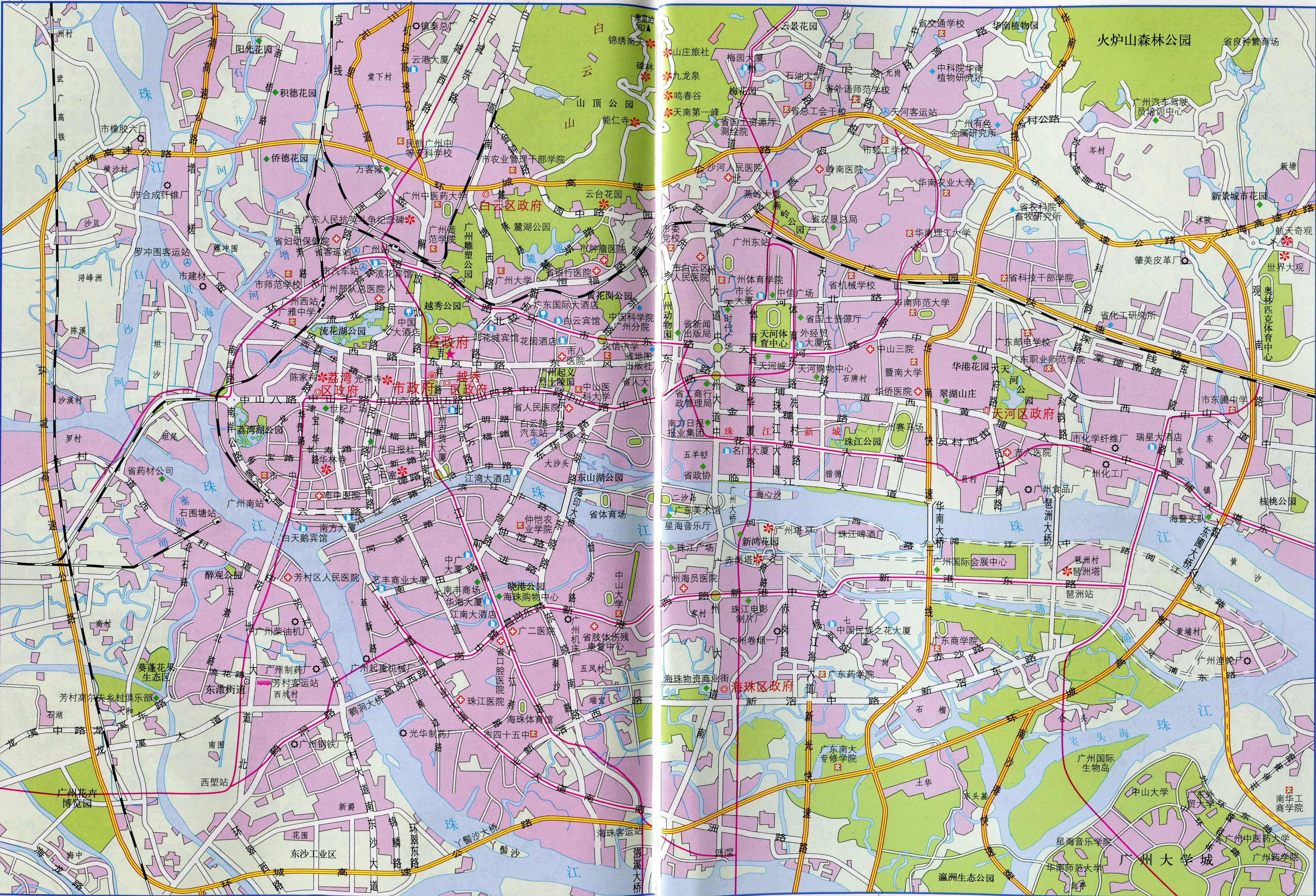广州市城区地图高清全图