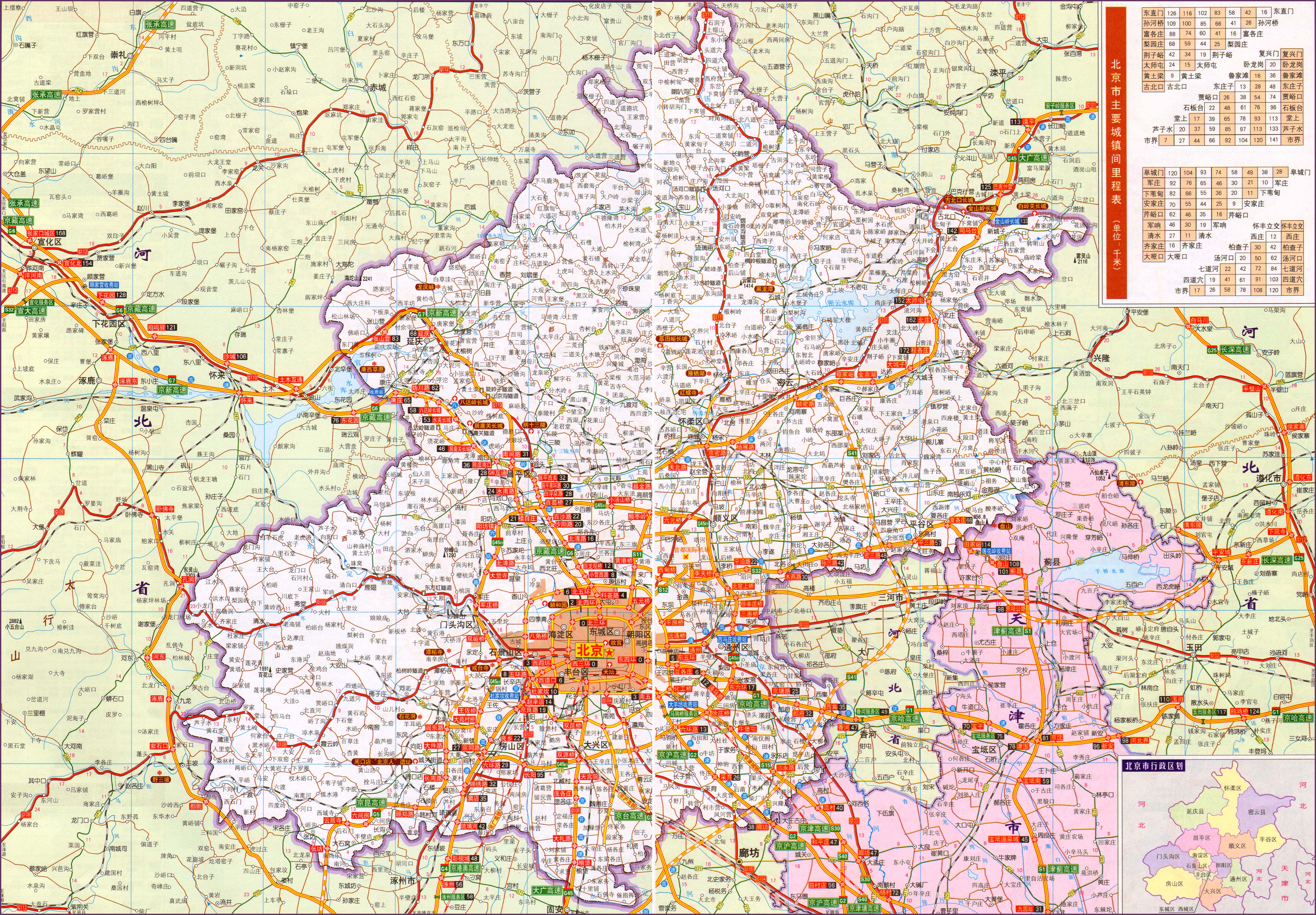 北京交通地图全图图片