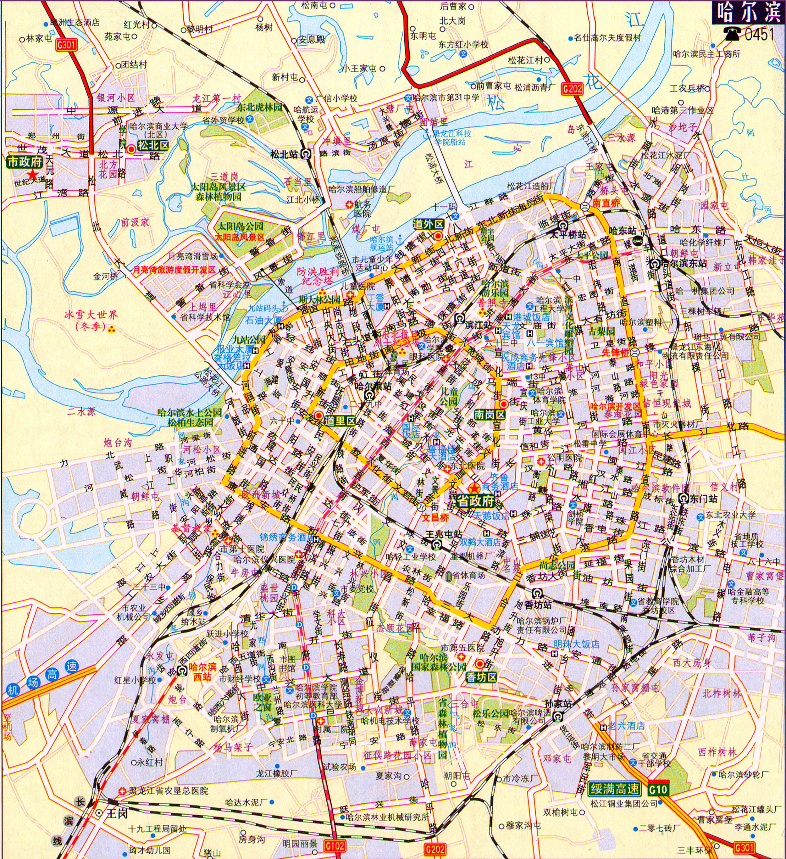 哈尔滨交通地图2017版图片