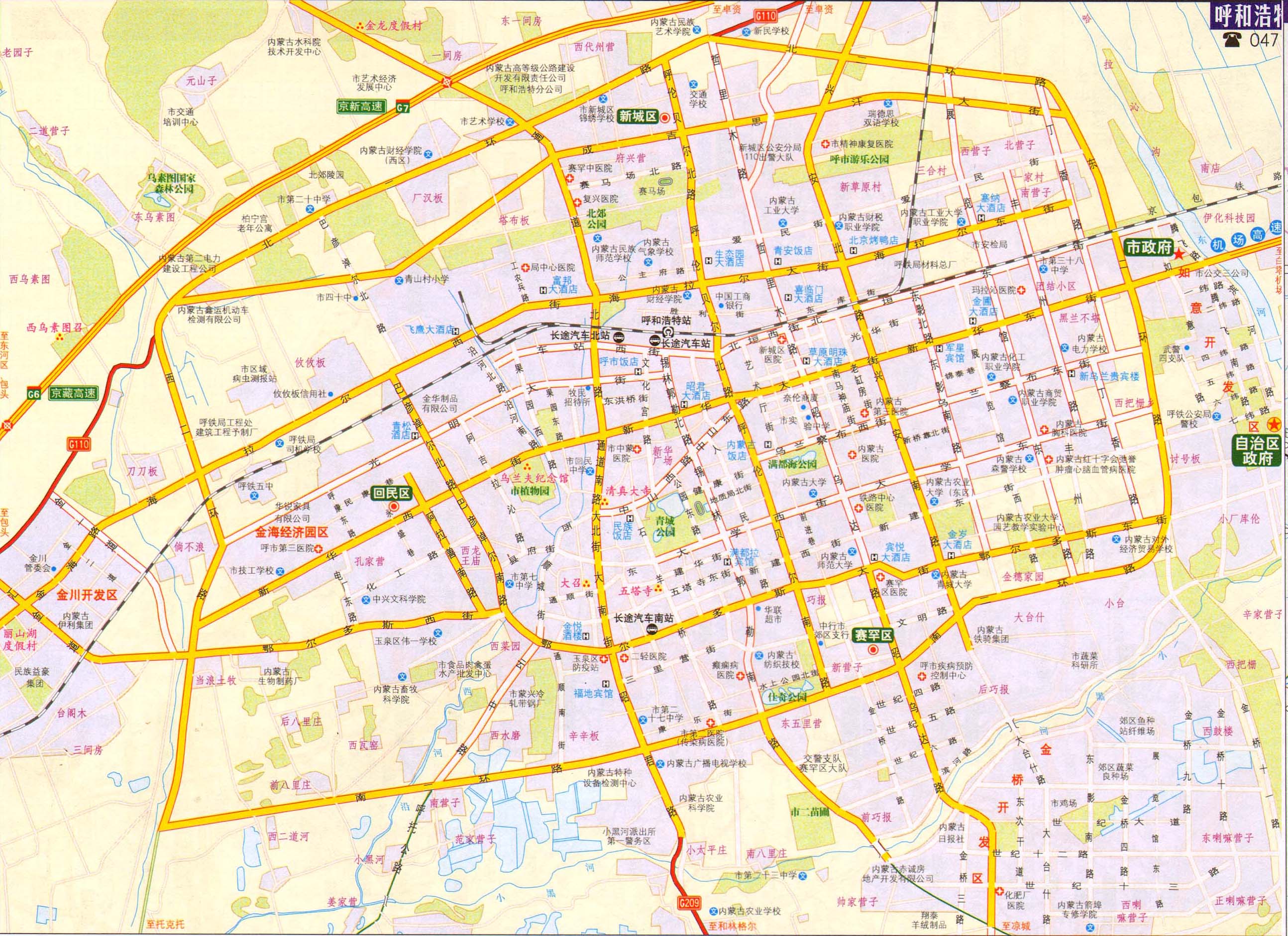 呼和浩特交通地图2014版图片