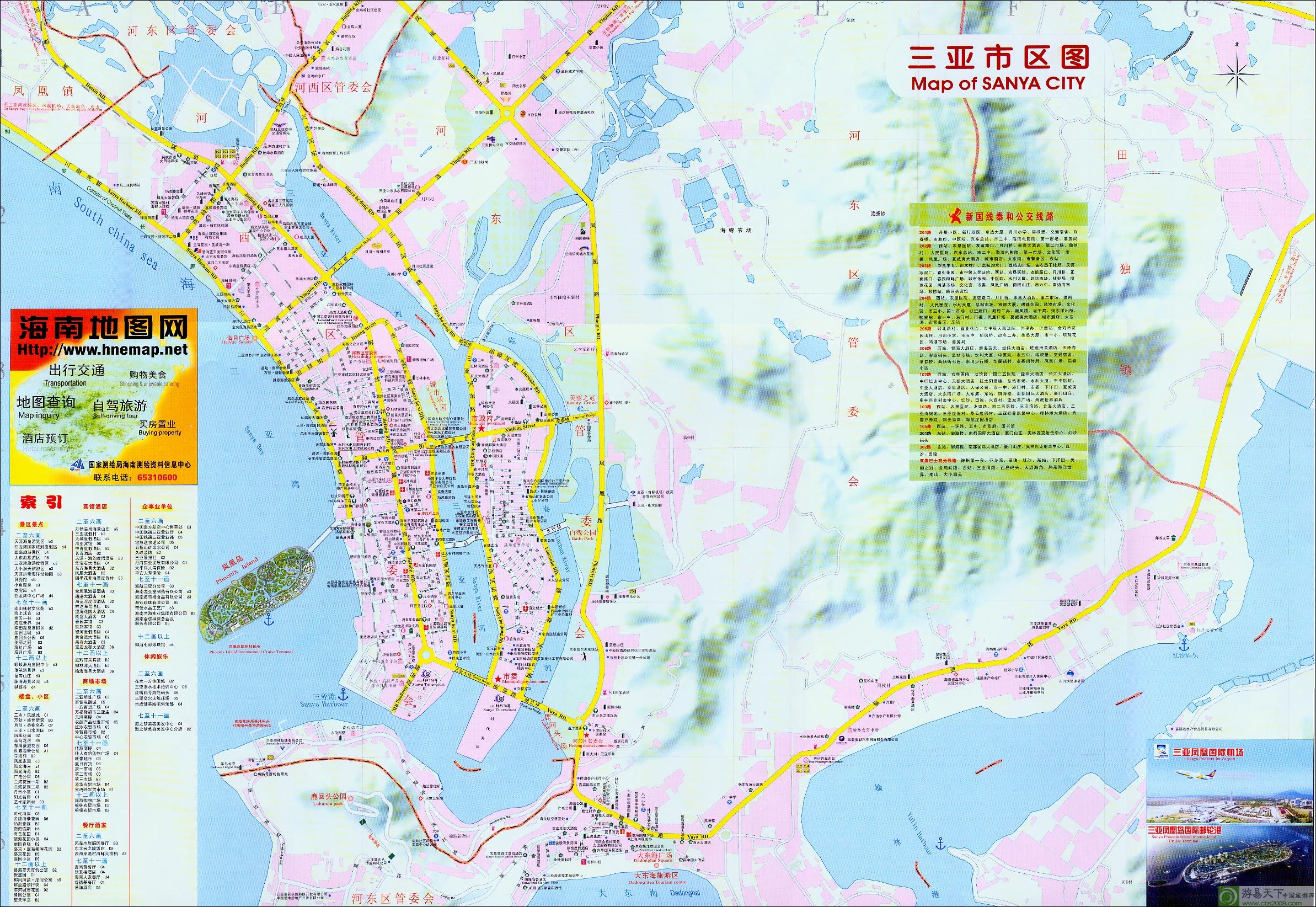 三亚市区高清全图_三亚地图库图片
