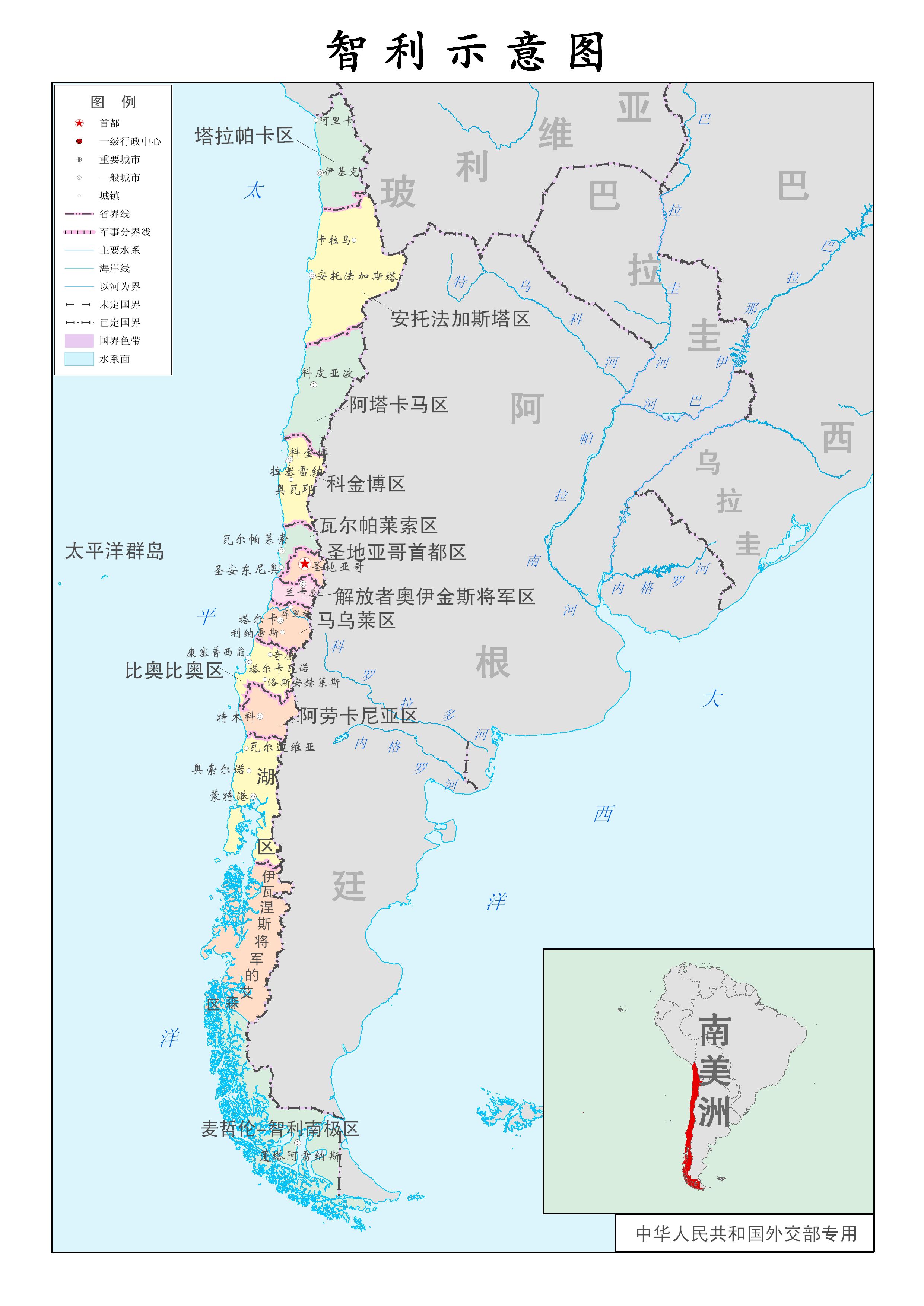 地图库 世界地图 国家示意图 >> 智利行政示意图图片