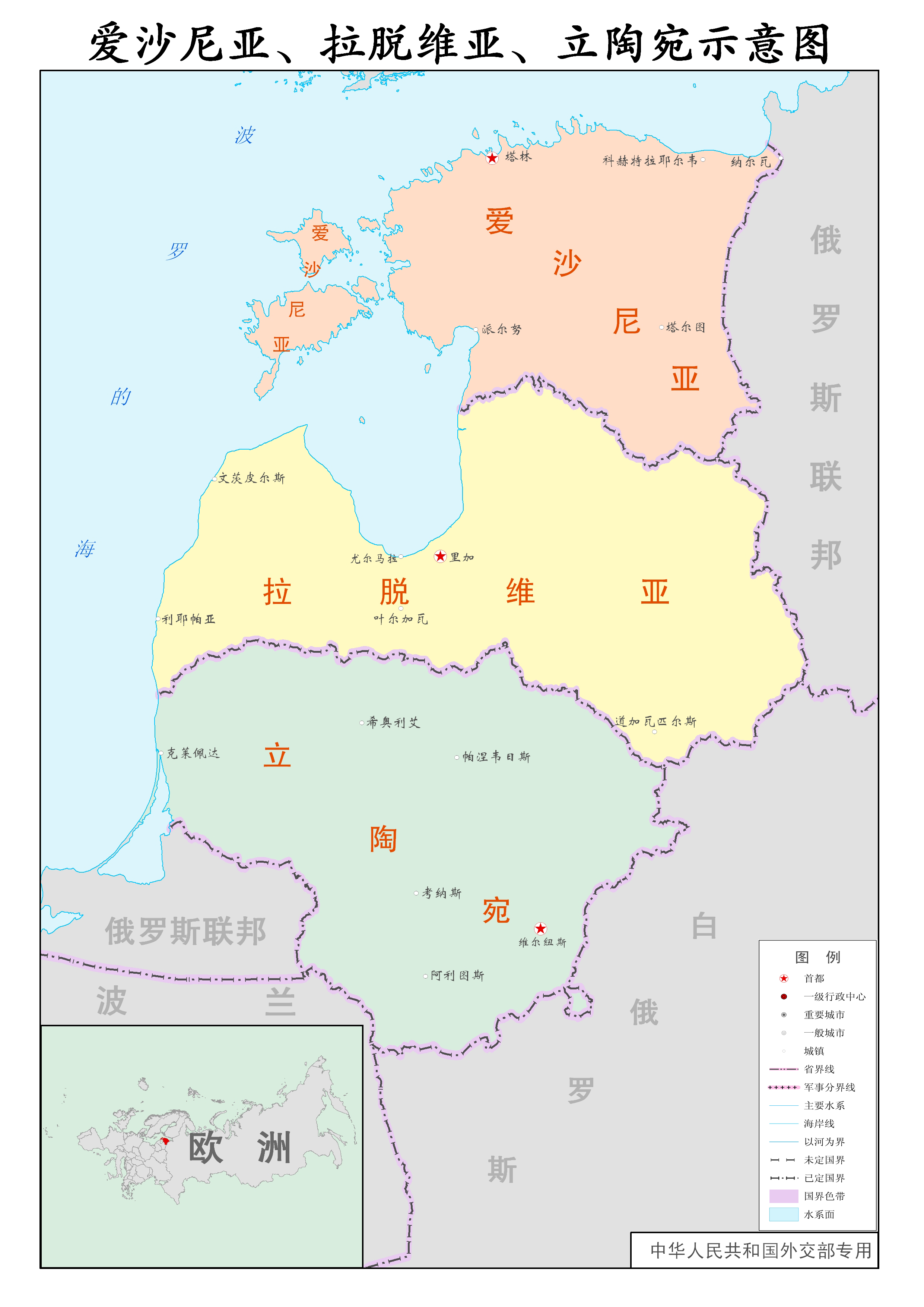 立陶宛行政示意图_立陶宛地图库