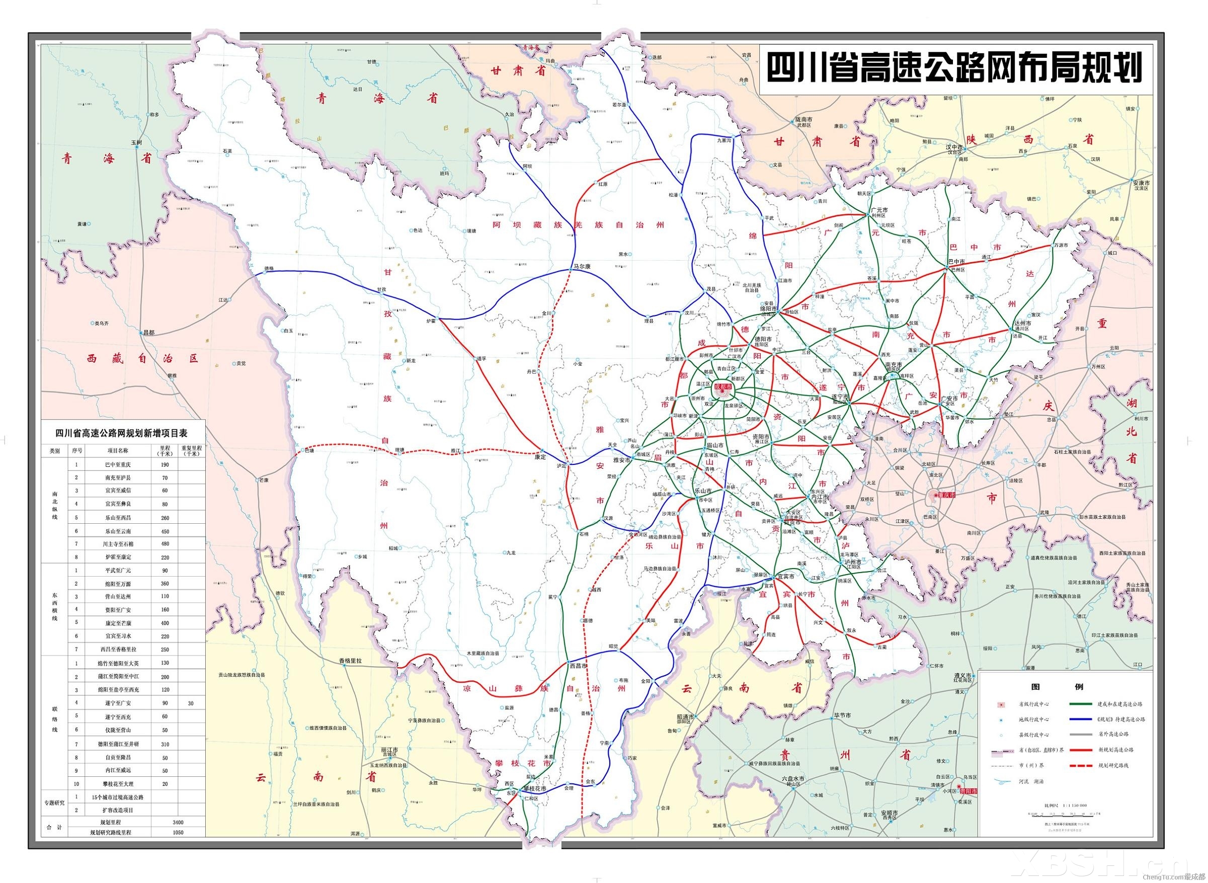 福建省高速公路地图全图_福建地图查询