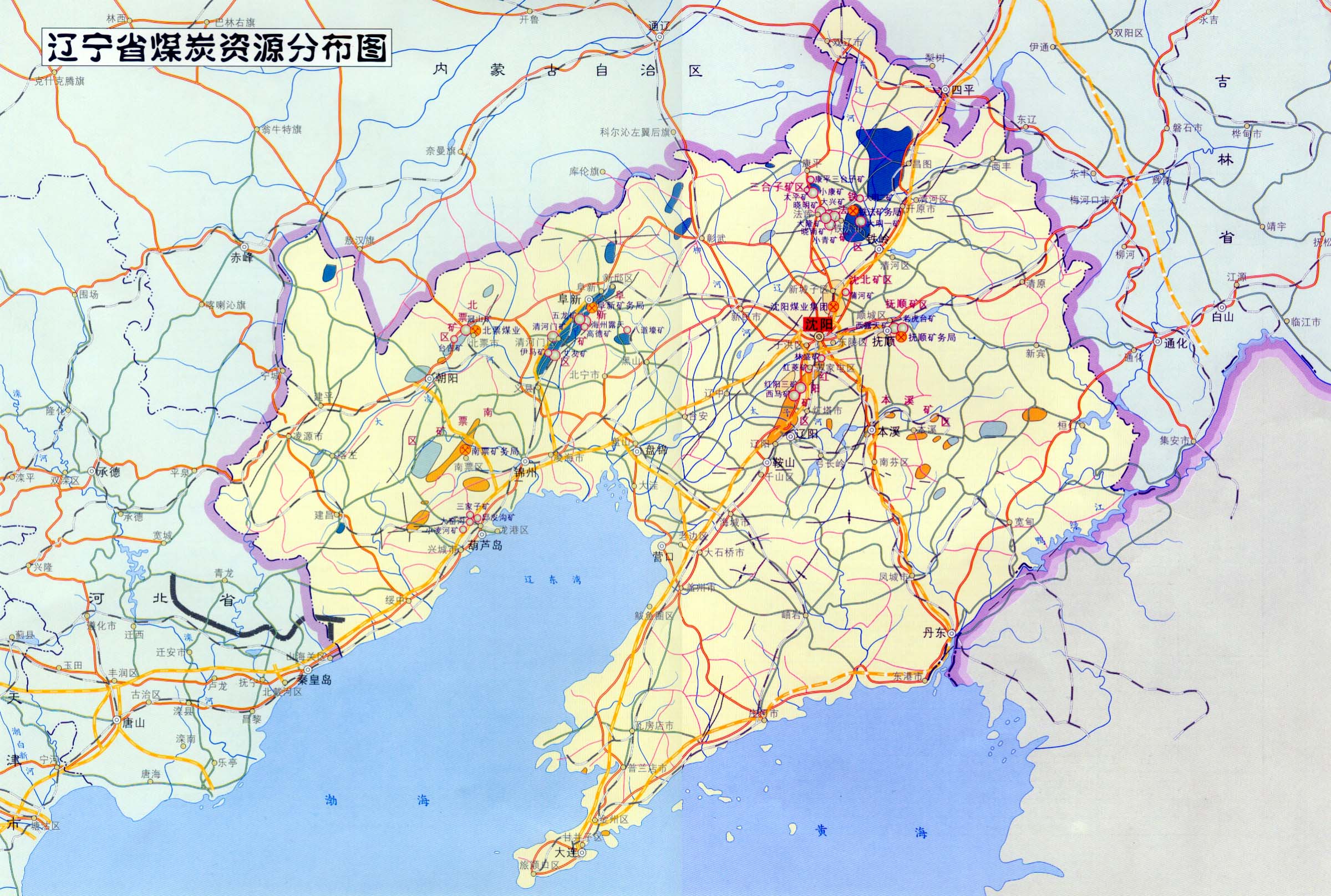 辽宁煤炭资源分布图_辽宁地图库图片